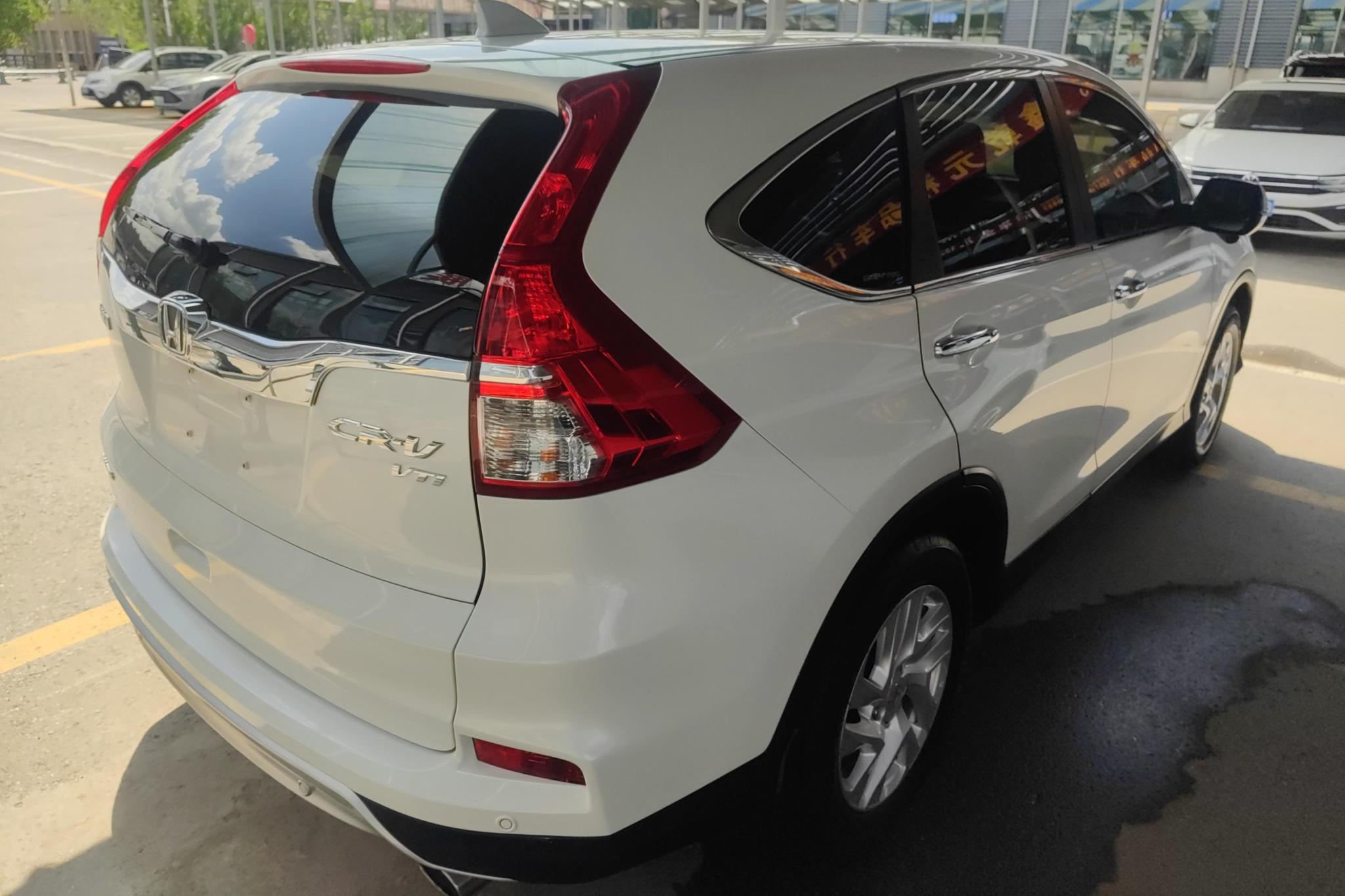 Honda CR-V 2015 2.4L Luxury