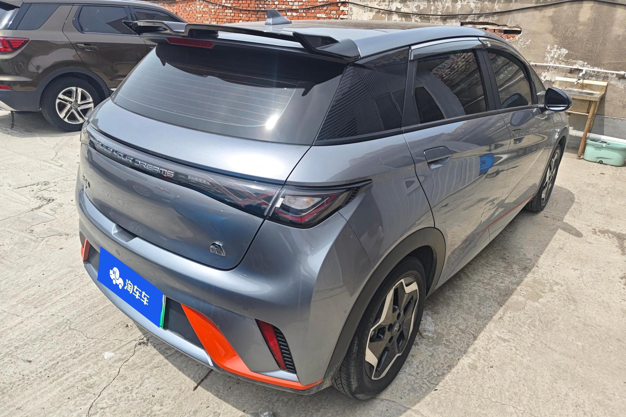 BYD Dolphin 2021 Fashion