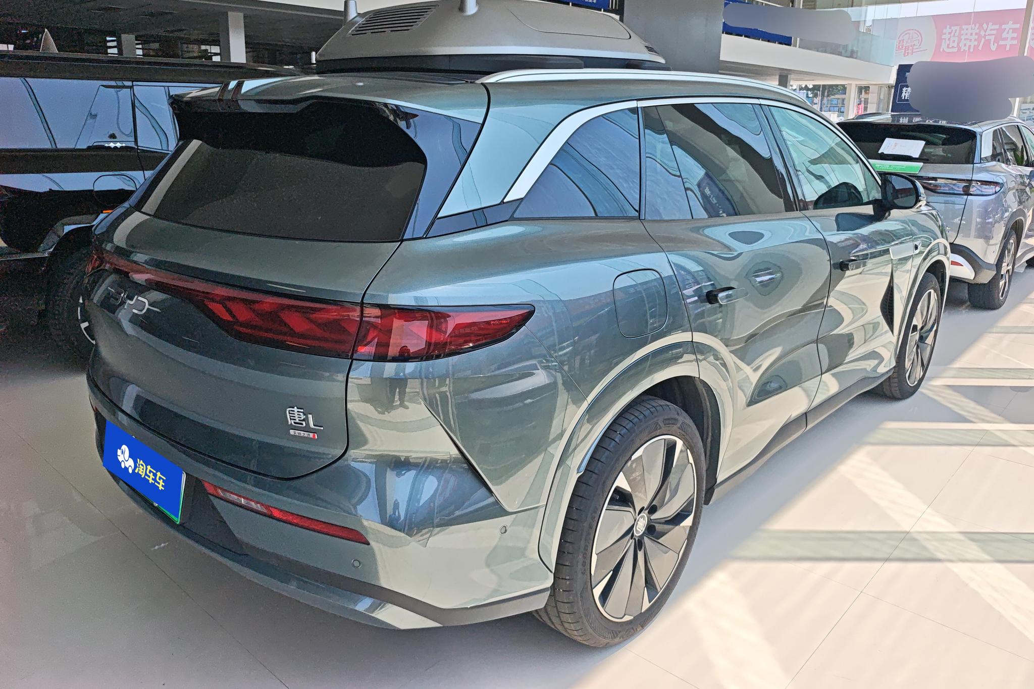 BYD Tang L DM L DM 2025 DM-p 175KM