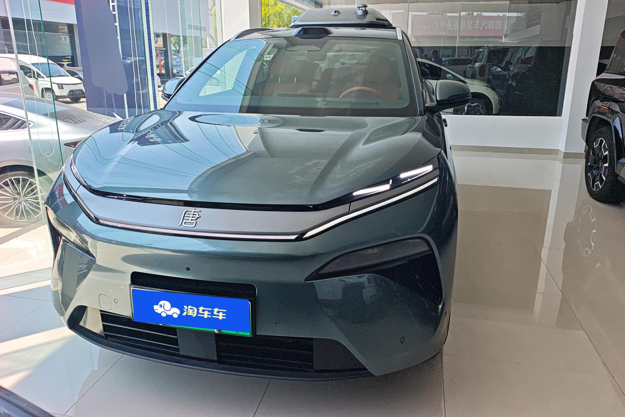 BYD Tang L DM L DM 2025 DM-p 175KM