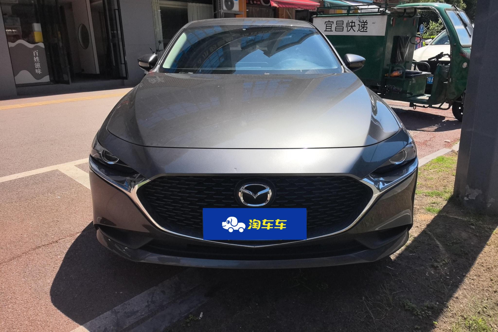 Mazda Mazda3 3 2021 1.5L AT