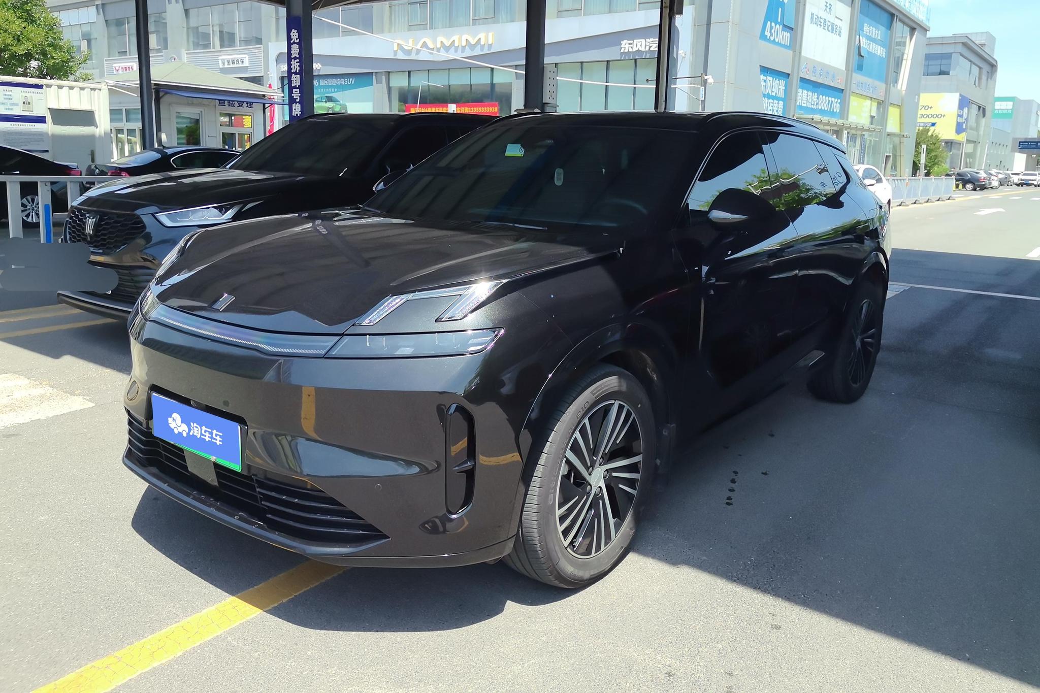 Lynk & Co 08 EM-P