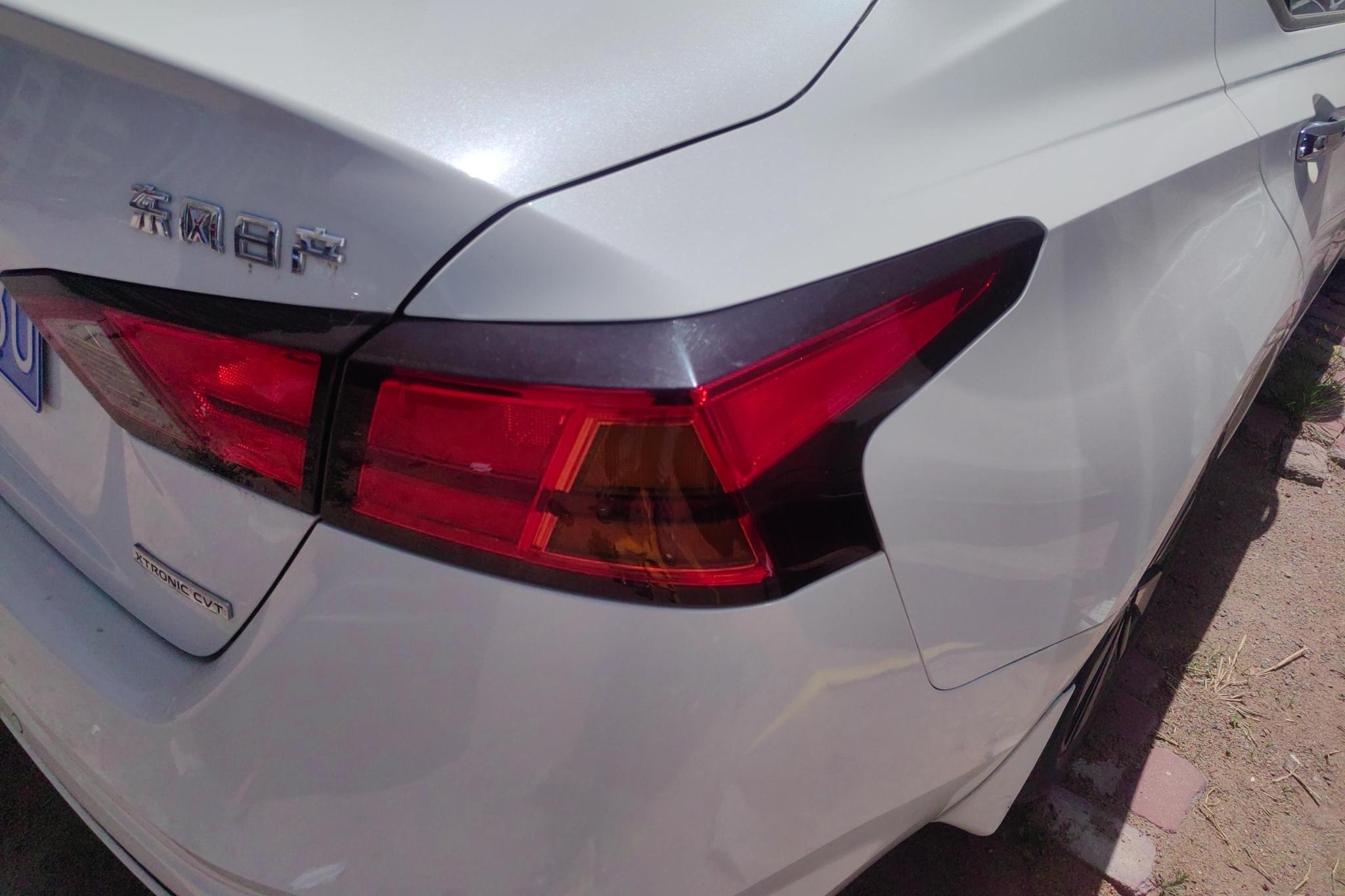 Nissan Altima 2020 2.0L XL Upper