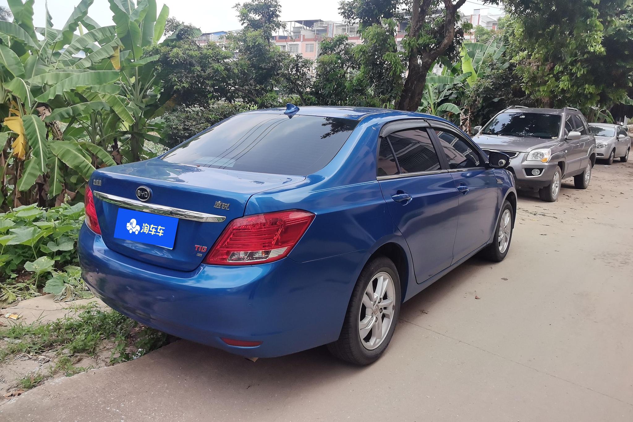 BYD Surui 2014 1.5TID AT Luxury