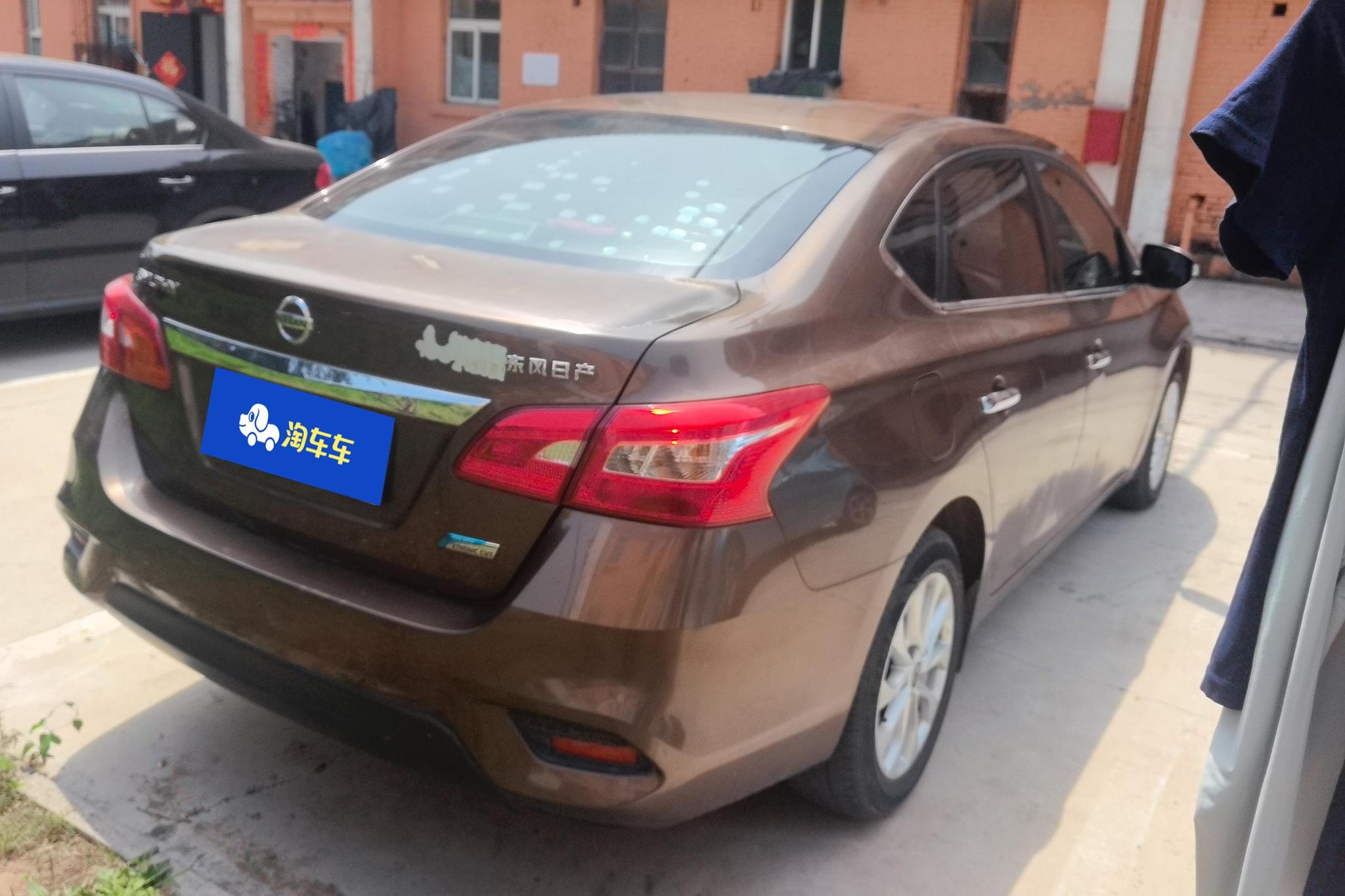 Nissan Sylphy 2016 1.6XL CVT Premium
