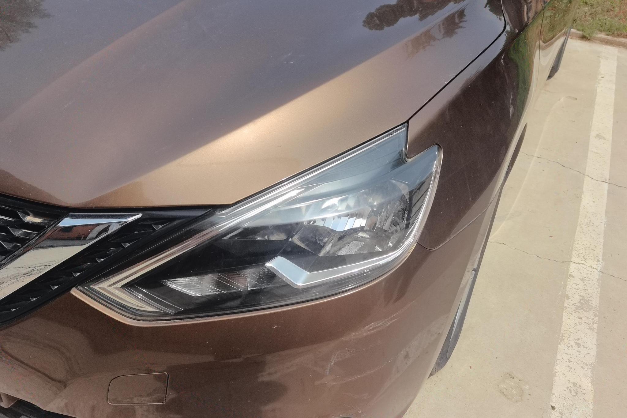 Nissan Sylphy 2016 1.6XL CVT Premium