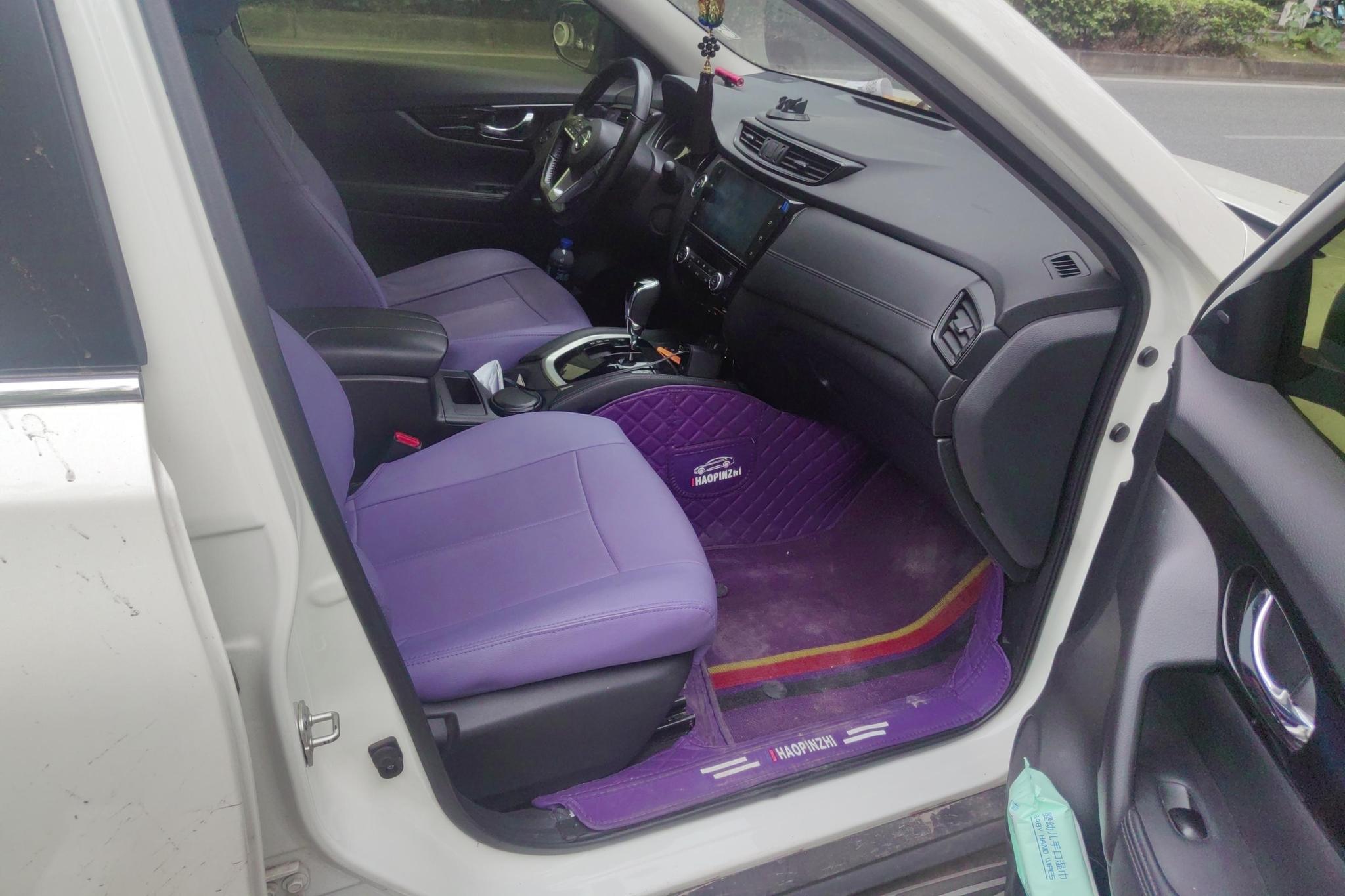Nissan X-Trail 2020 2.0L CVT Comfort 2WD