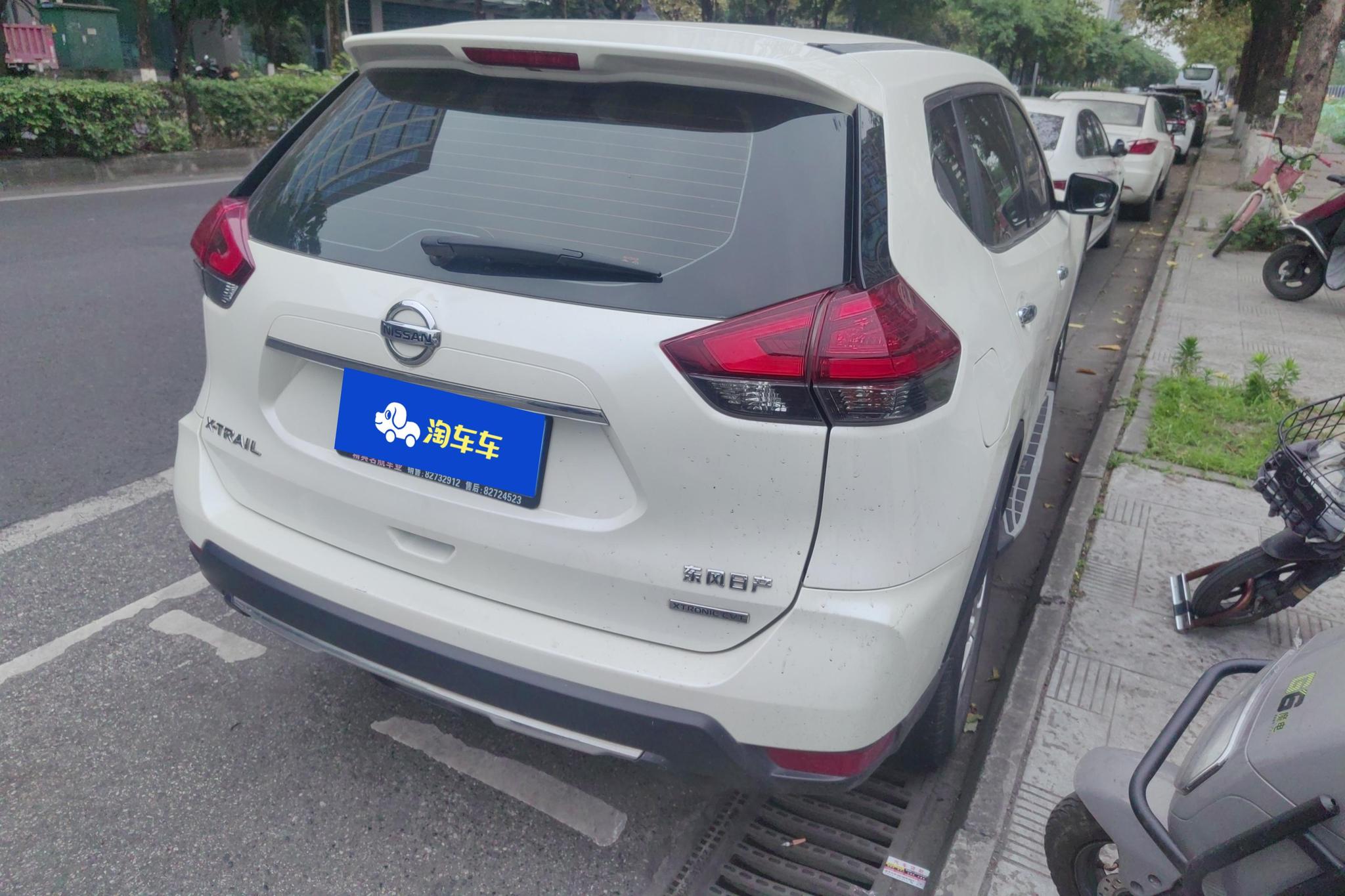 Nissan X-Trail 2020 2.0L CVT Comfort 2WD