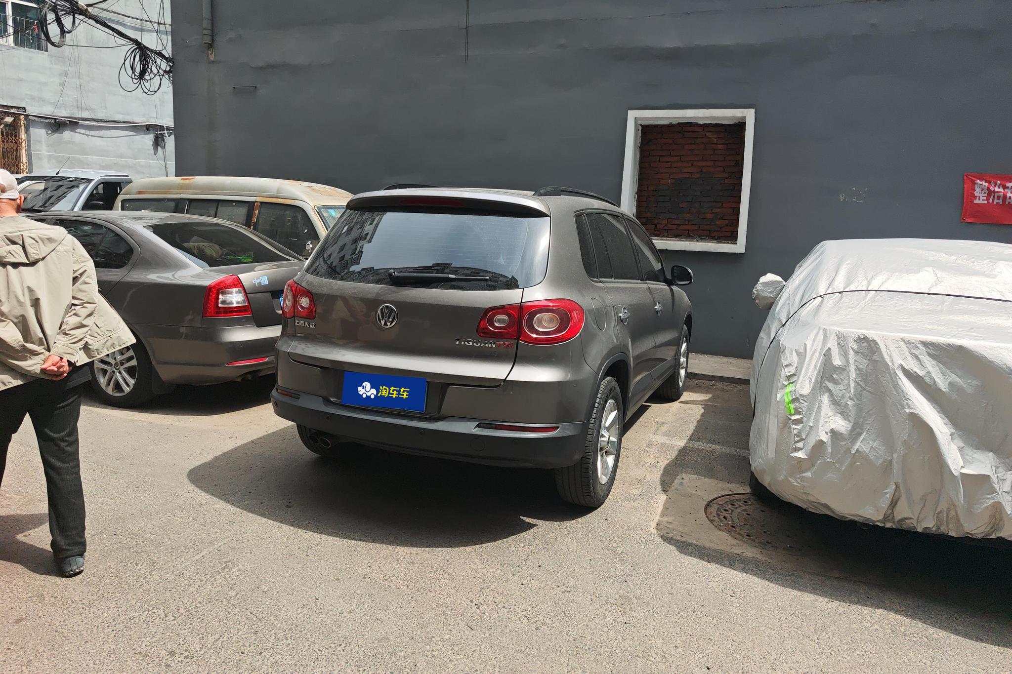Volkswagen Tiguan 2010 1.8TSI AT