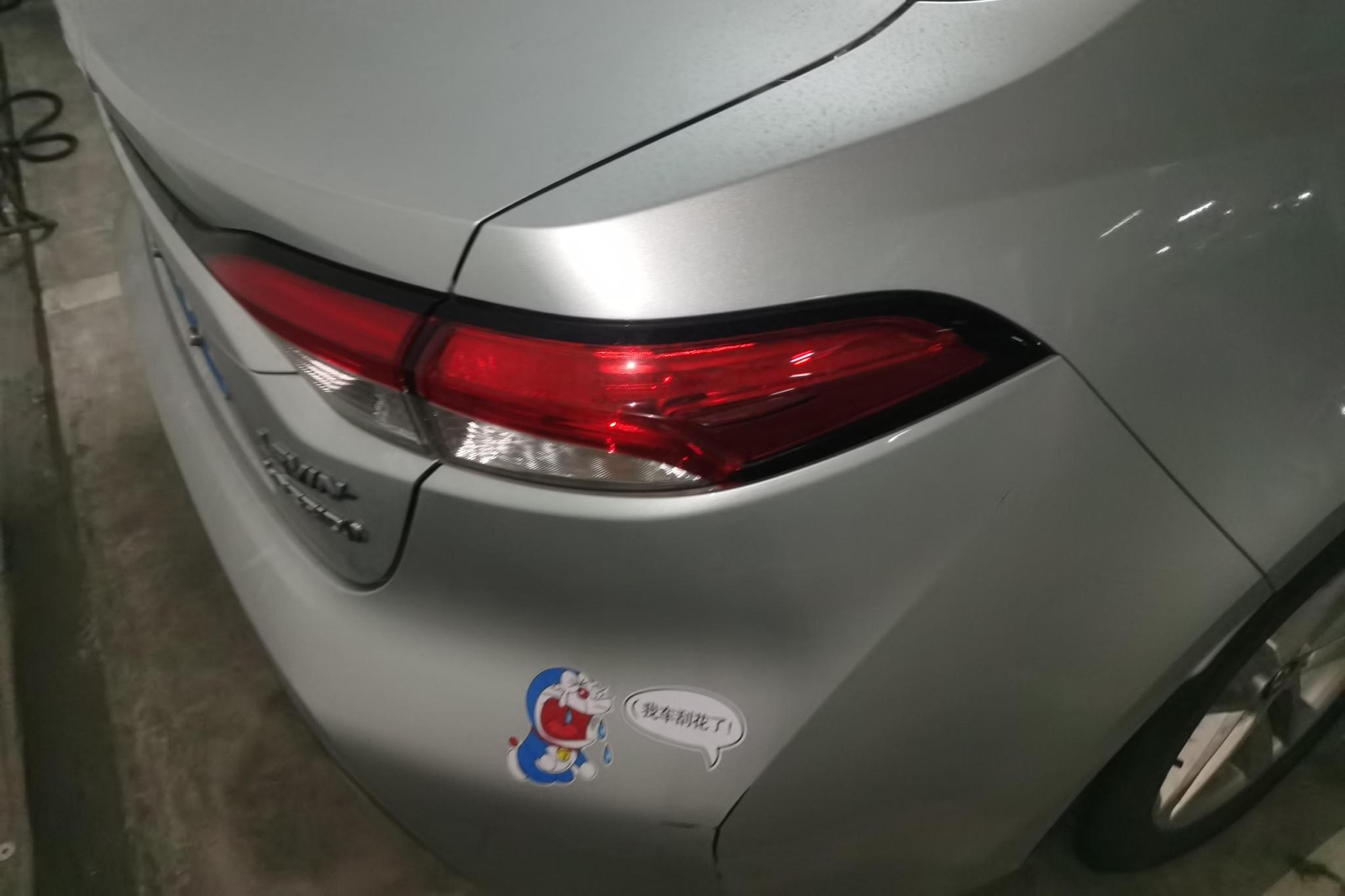 Toyota Corolla Levin 2021 1.8H E-CVT Luxury