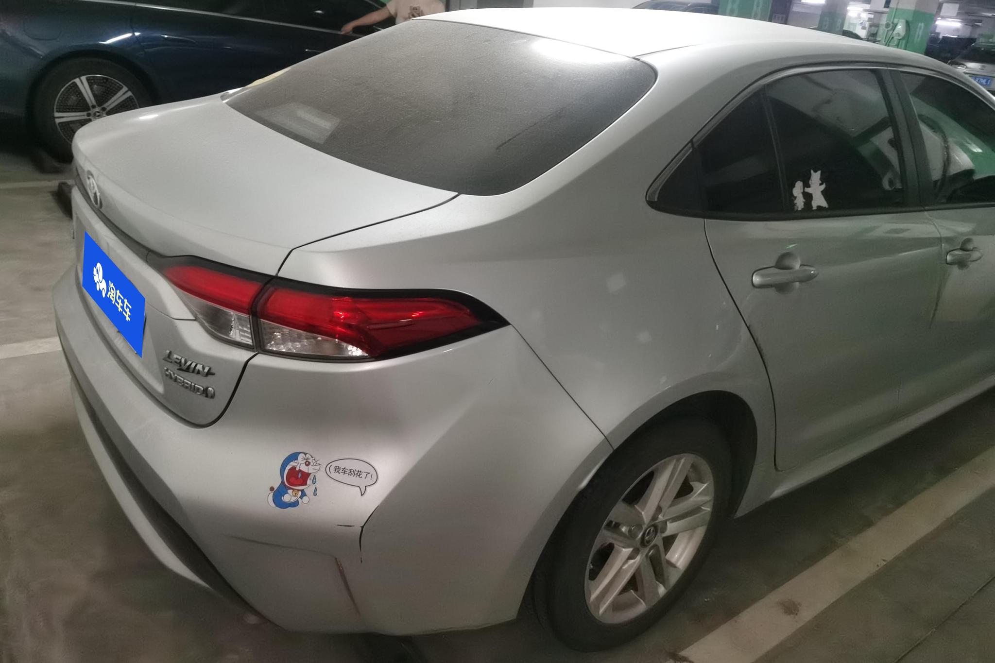 Toyota Corolla Levin 2021 1.8H E-CVT Luxury