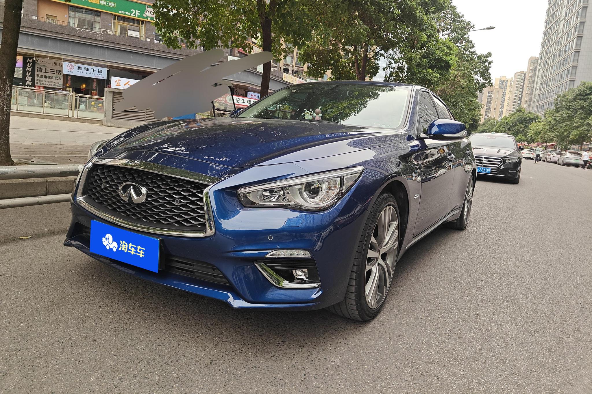 Infiniti Q50L