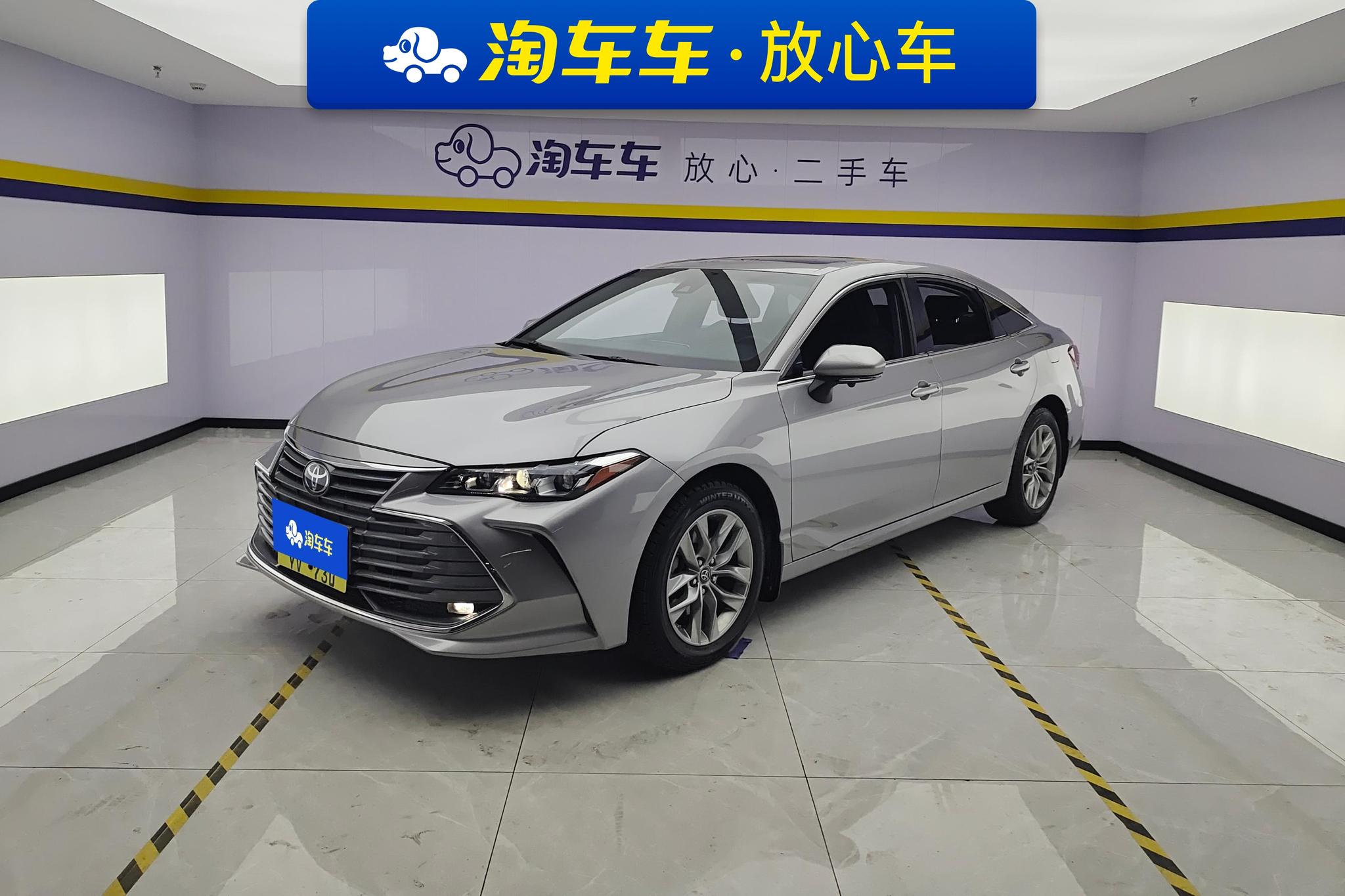 Toyota Asian dragon id 4437911 из Китая 7