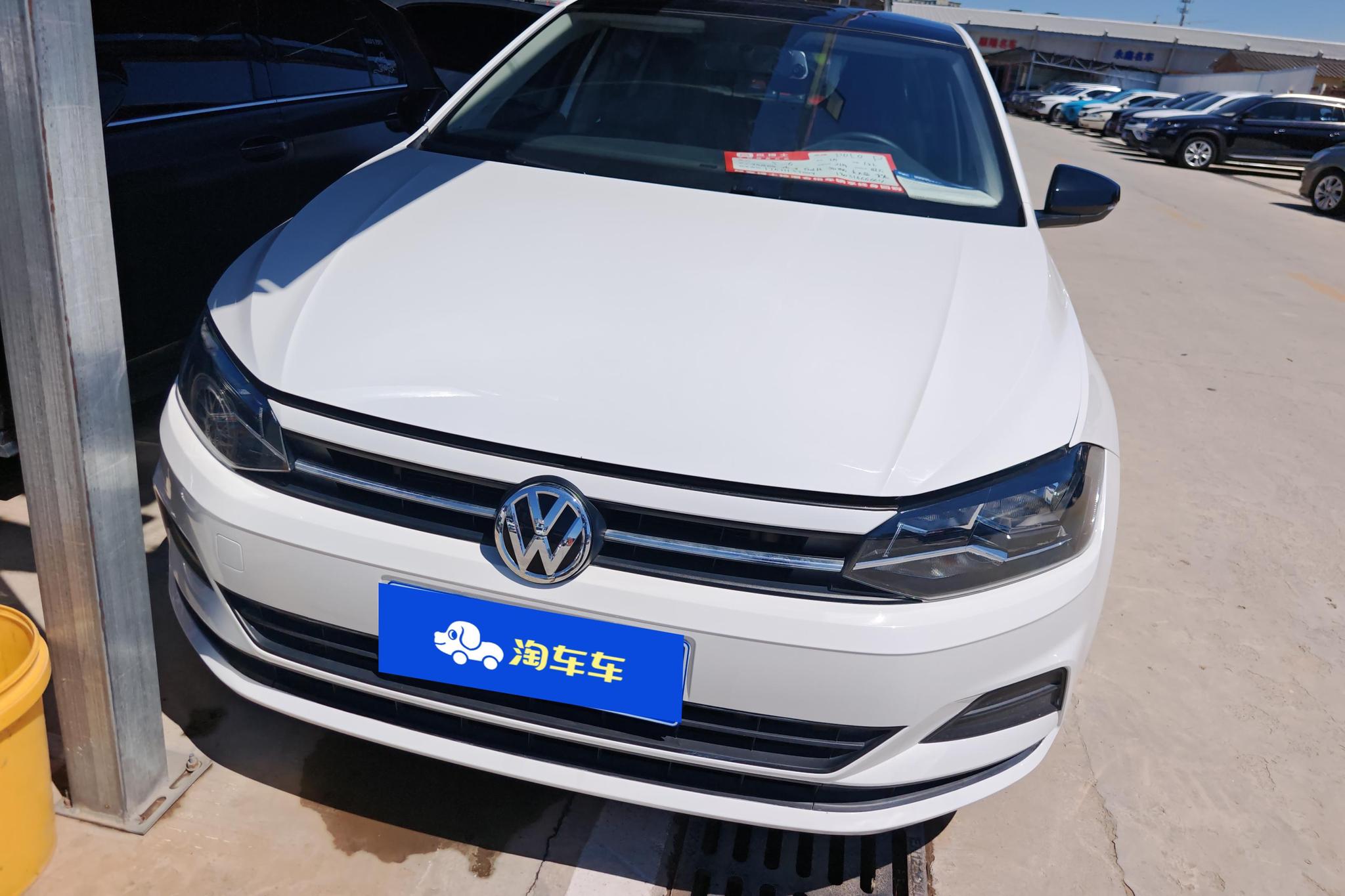 Volkswagen Polo 2019 Plus 1.5L AT