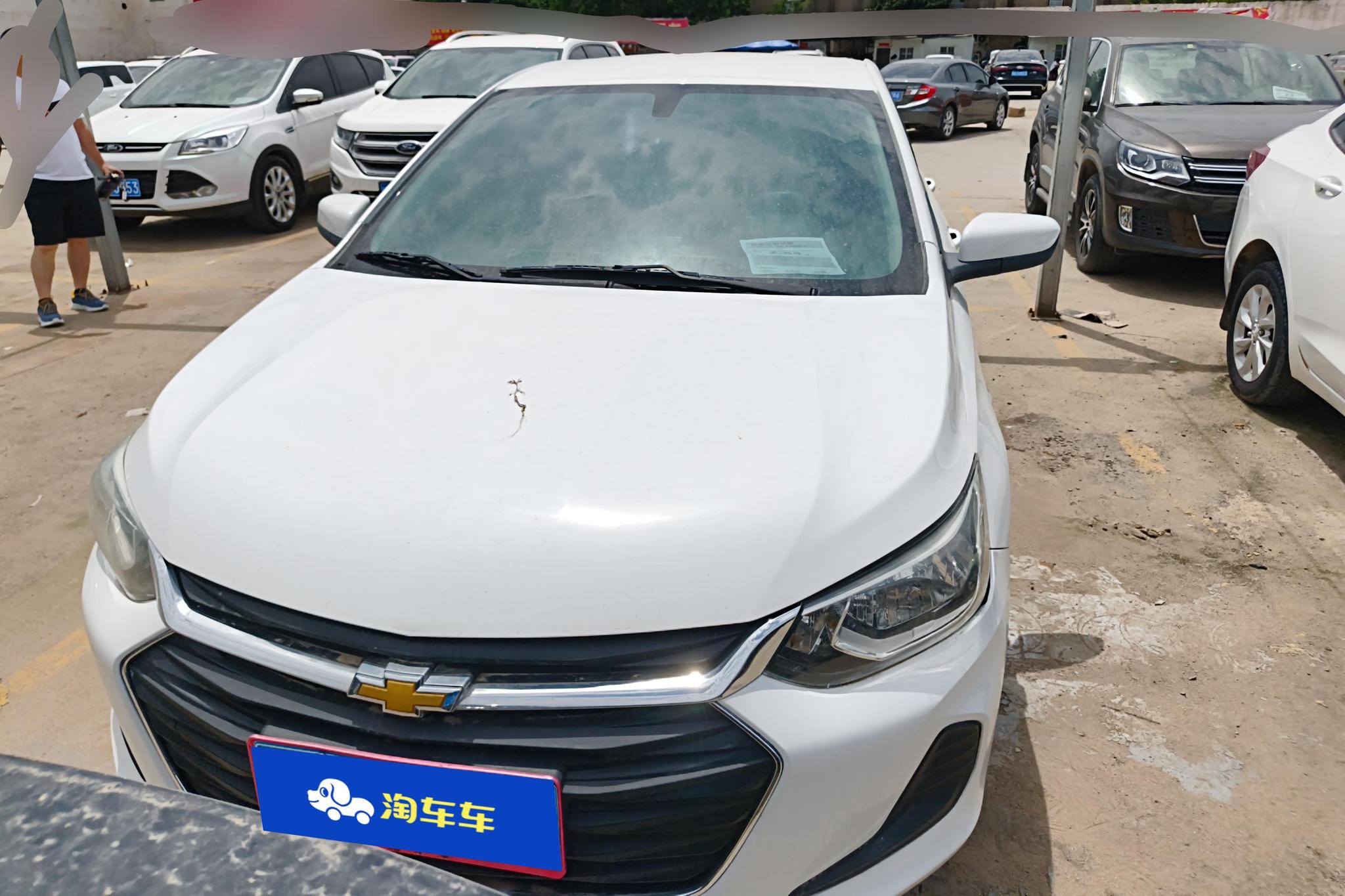 Chevrolet Cavalier 2021 Redline 325T AT