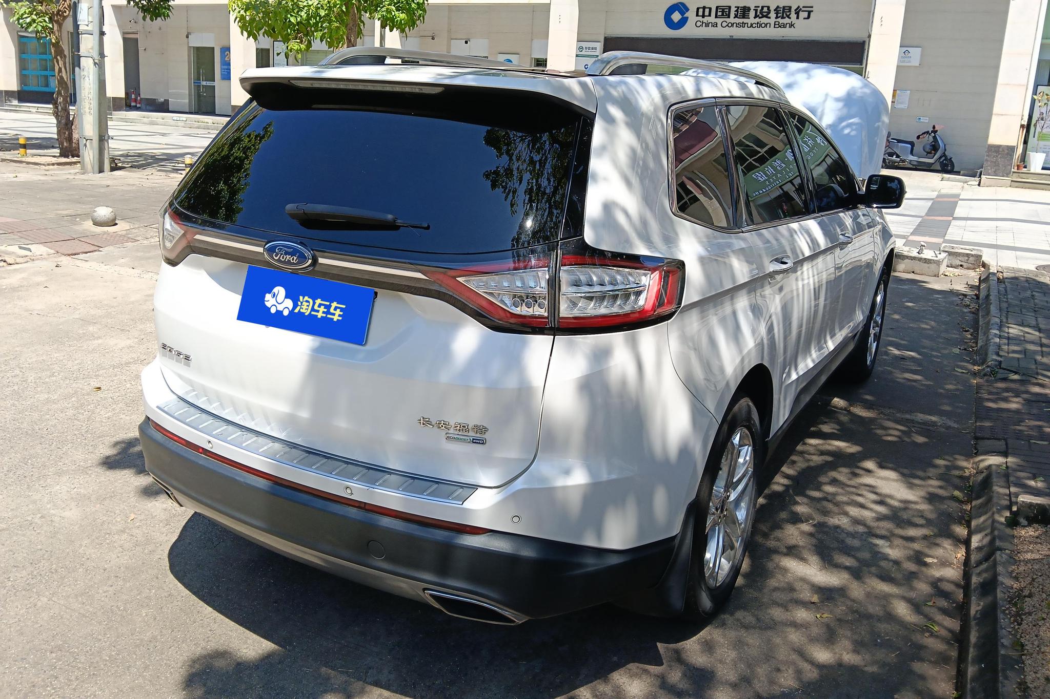 Ford Edge 2016 EcoBoost 245 7 мест