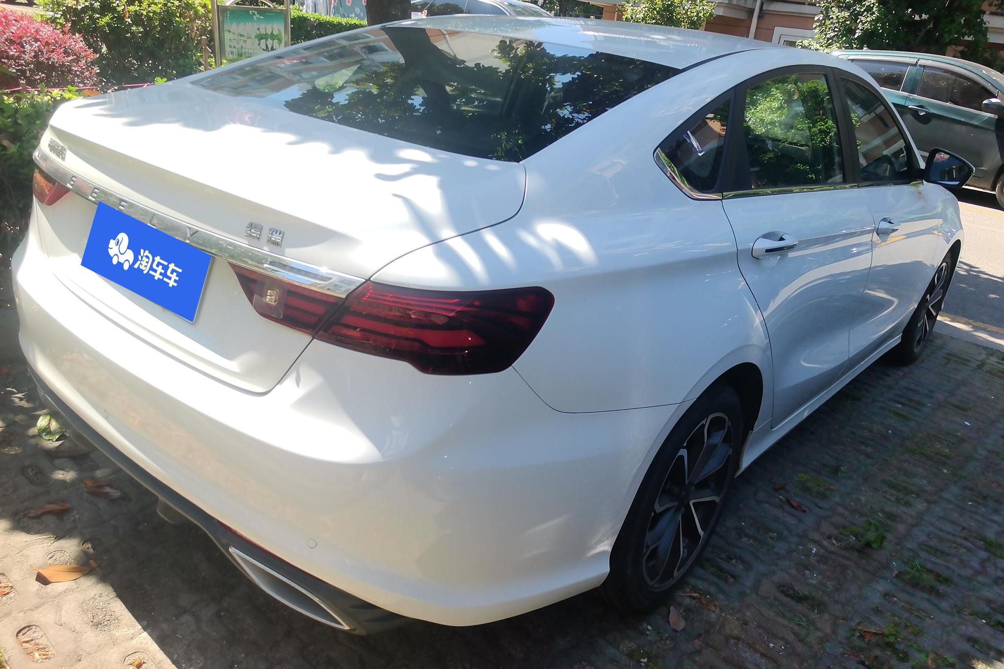 Geely Binrui 2021 1.4T CVT