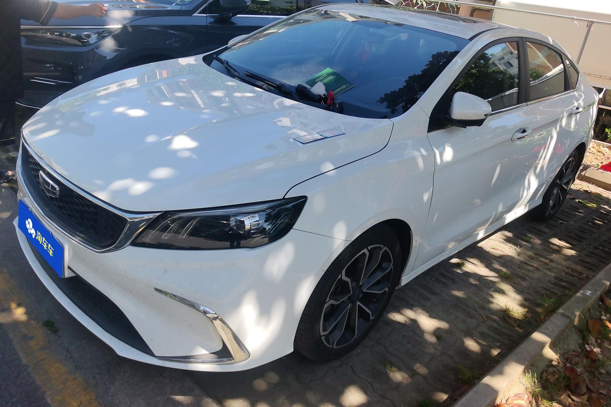 Geely Binrui