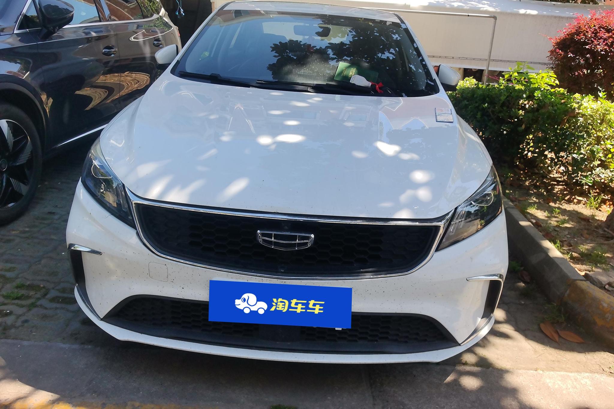 Geely Binrui 2021 1.4T CVT
