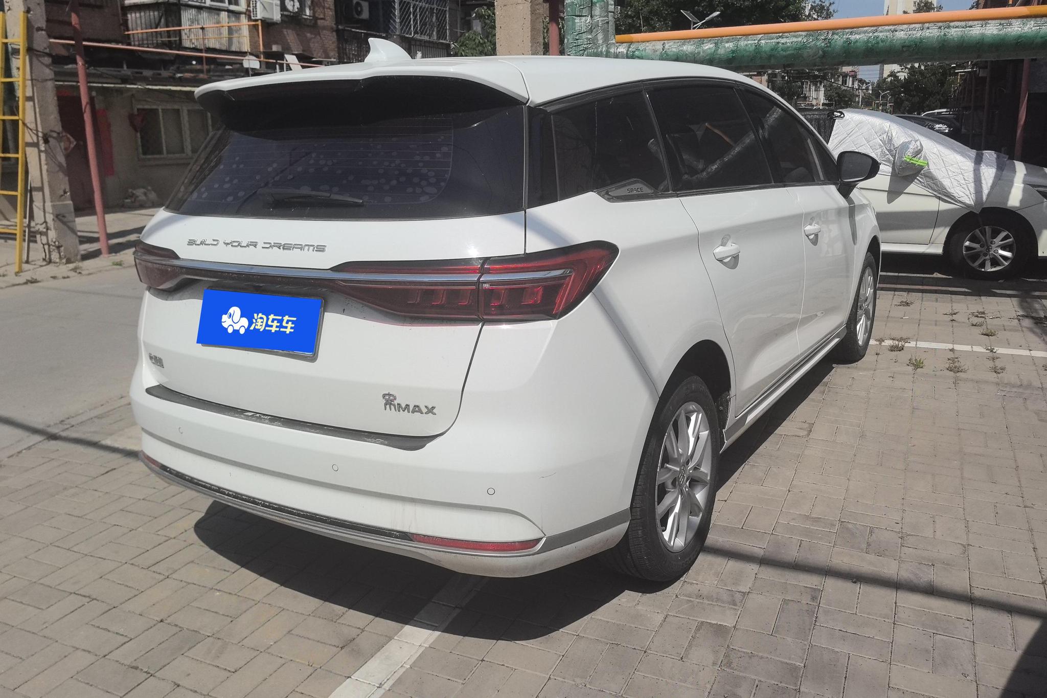 BYD Song MAX MAX 2021 1.5T MT Luxury 7 мест