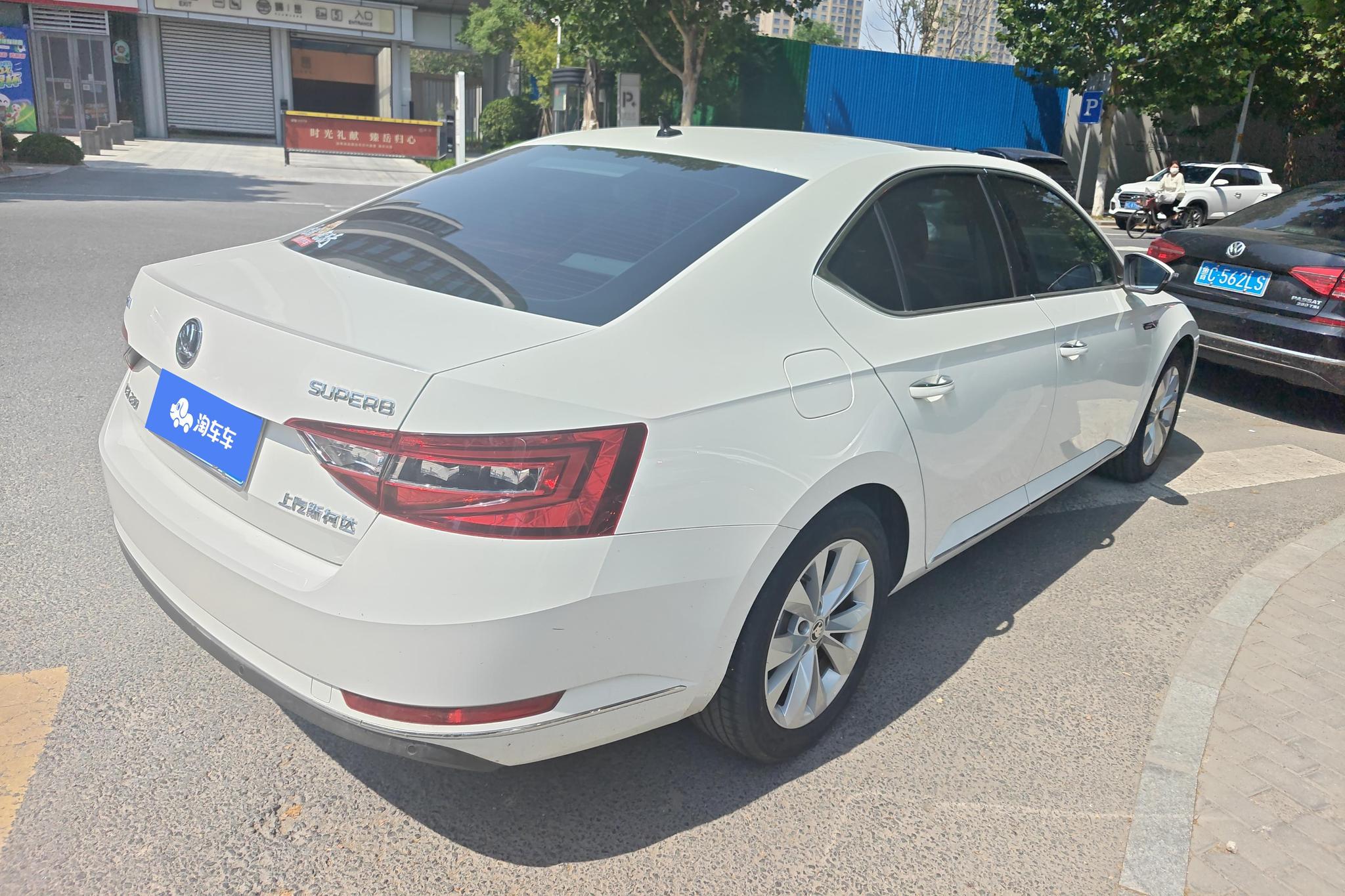 Skoda Superb 2018 TSI280 DSG Comfort V
