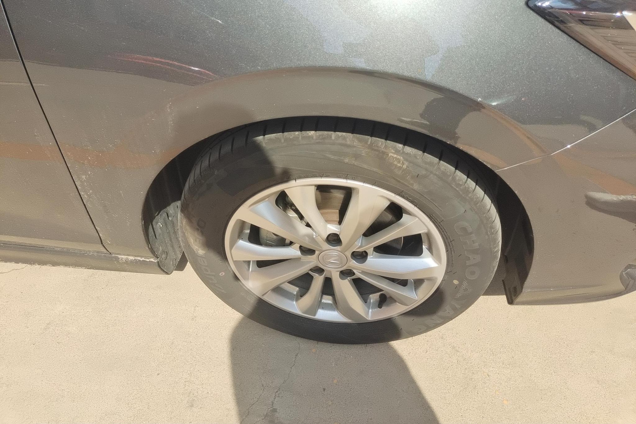 Changan Eado 2025 PLUS 1.5L MT Luxury