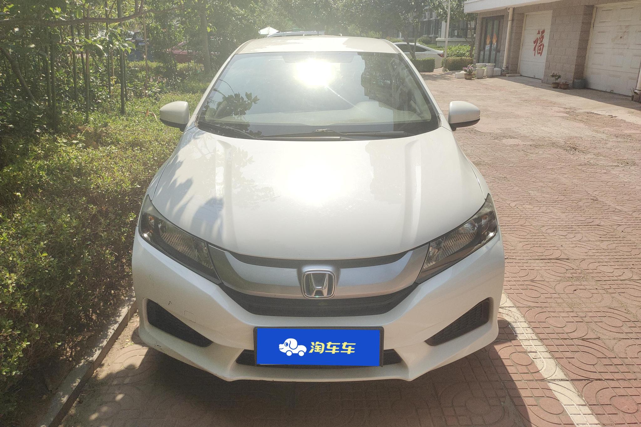 Honda City 2017 1.5L CVT Comfort