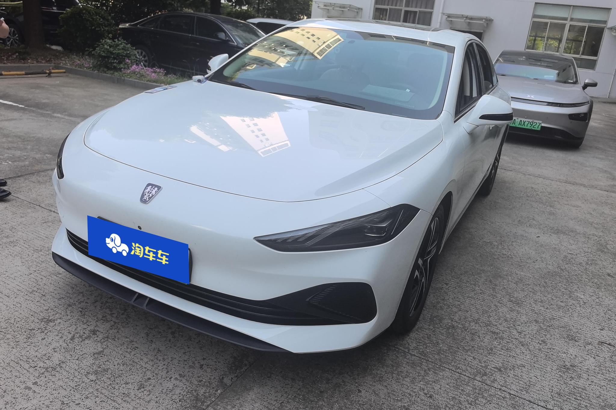 Roewe D7 DMH