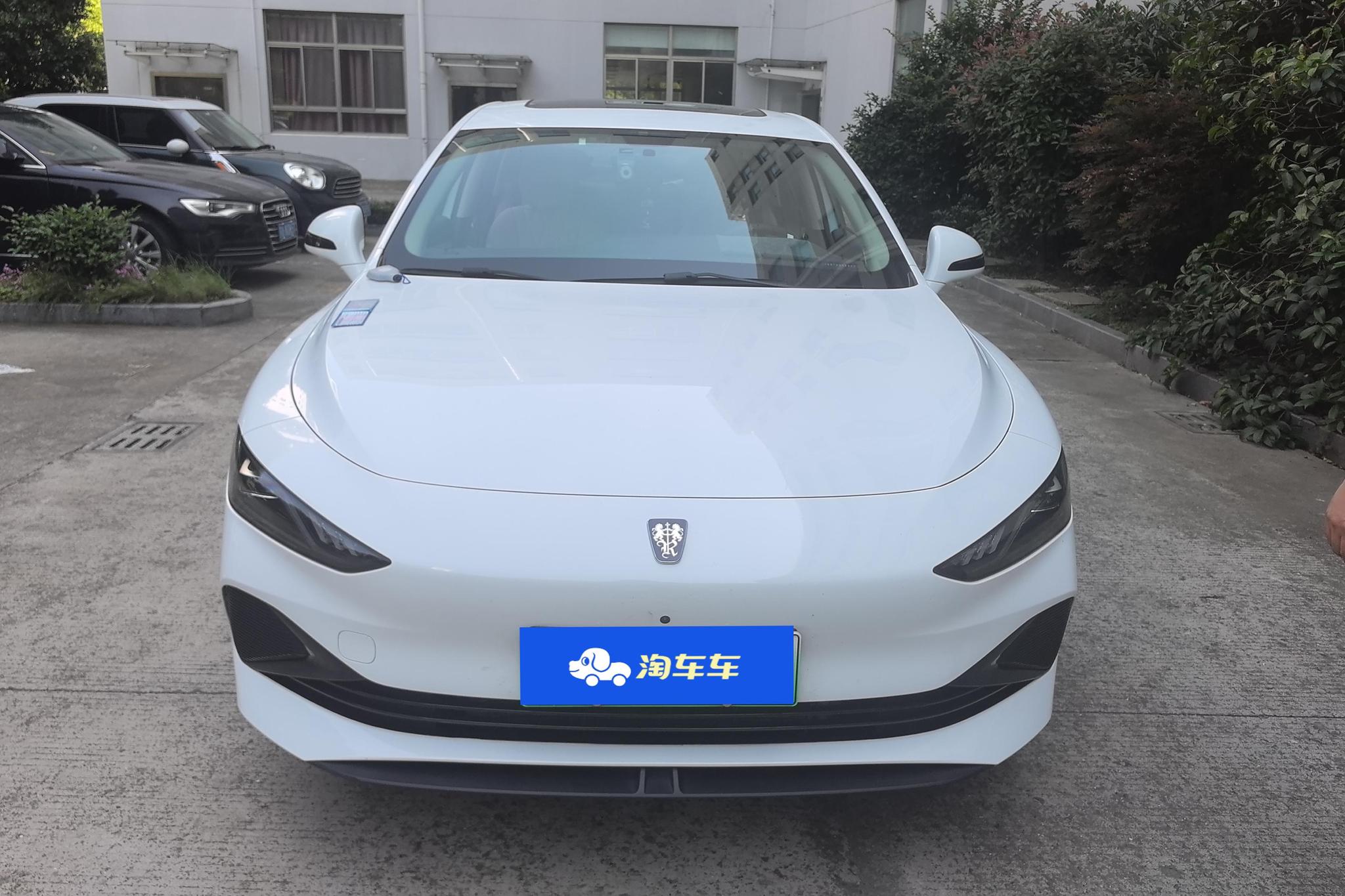 Roewe D7 DMH 2023 125