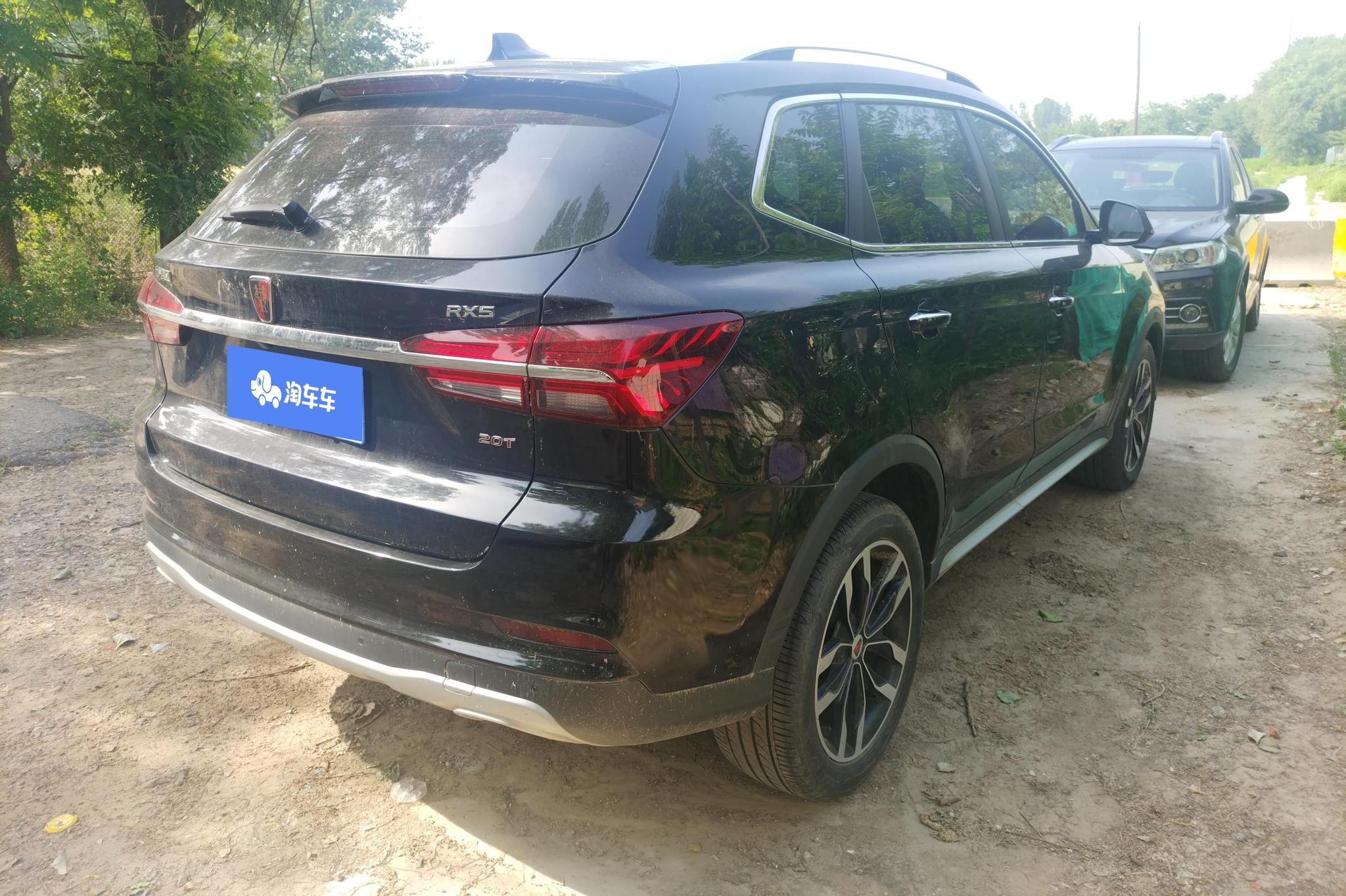 Roewe RX5 2018 20T MT Luxury