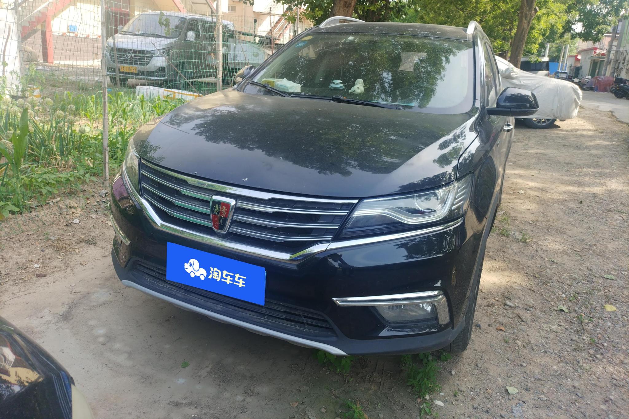 Roewe RX5 2018 20T MT Luxury