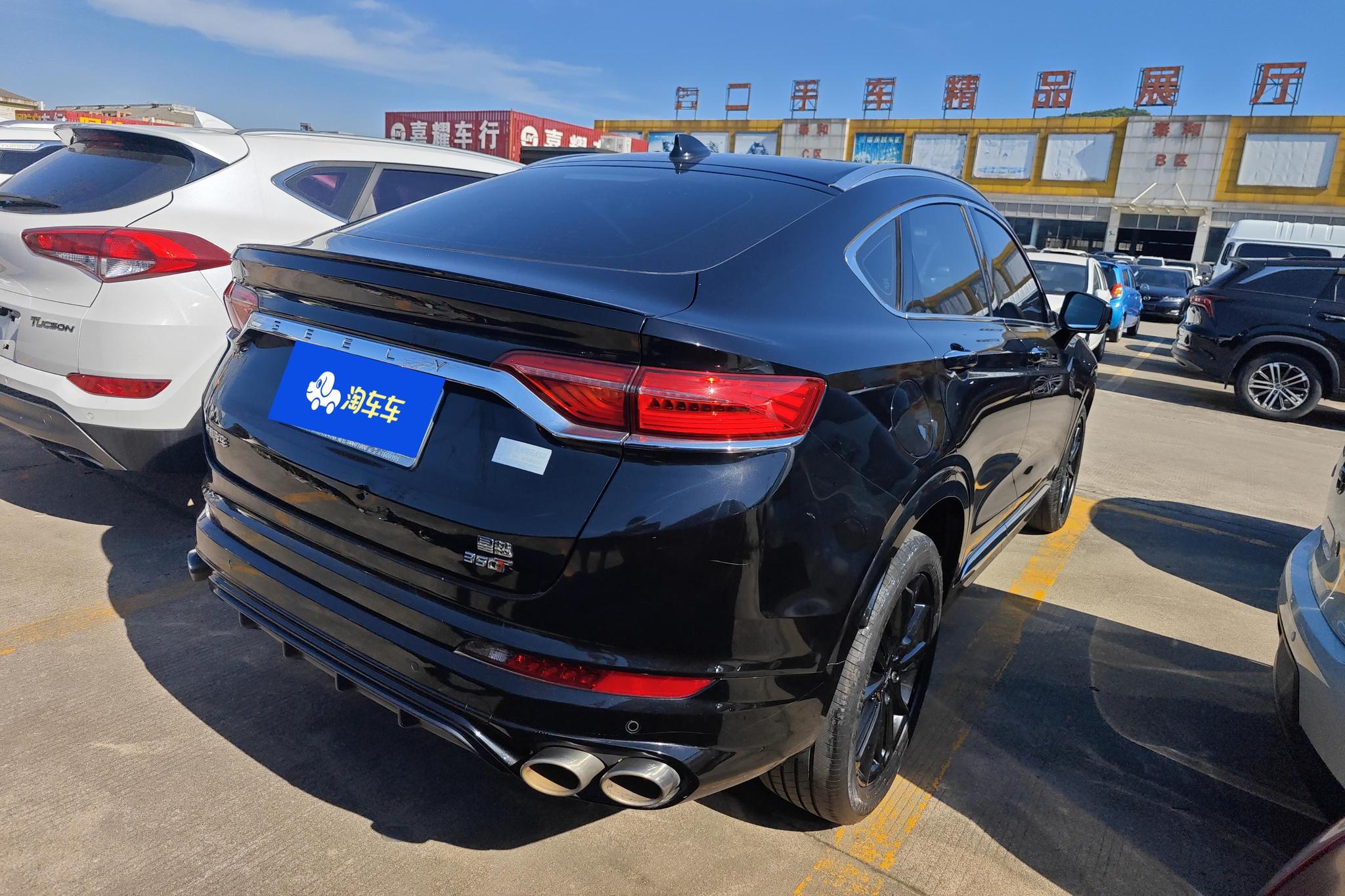 Geely Tugella 2020 350T