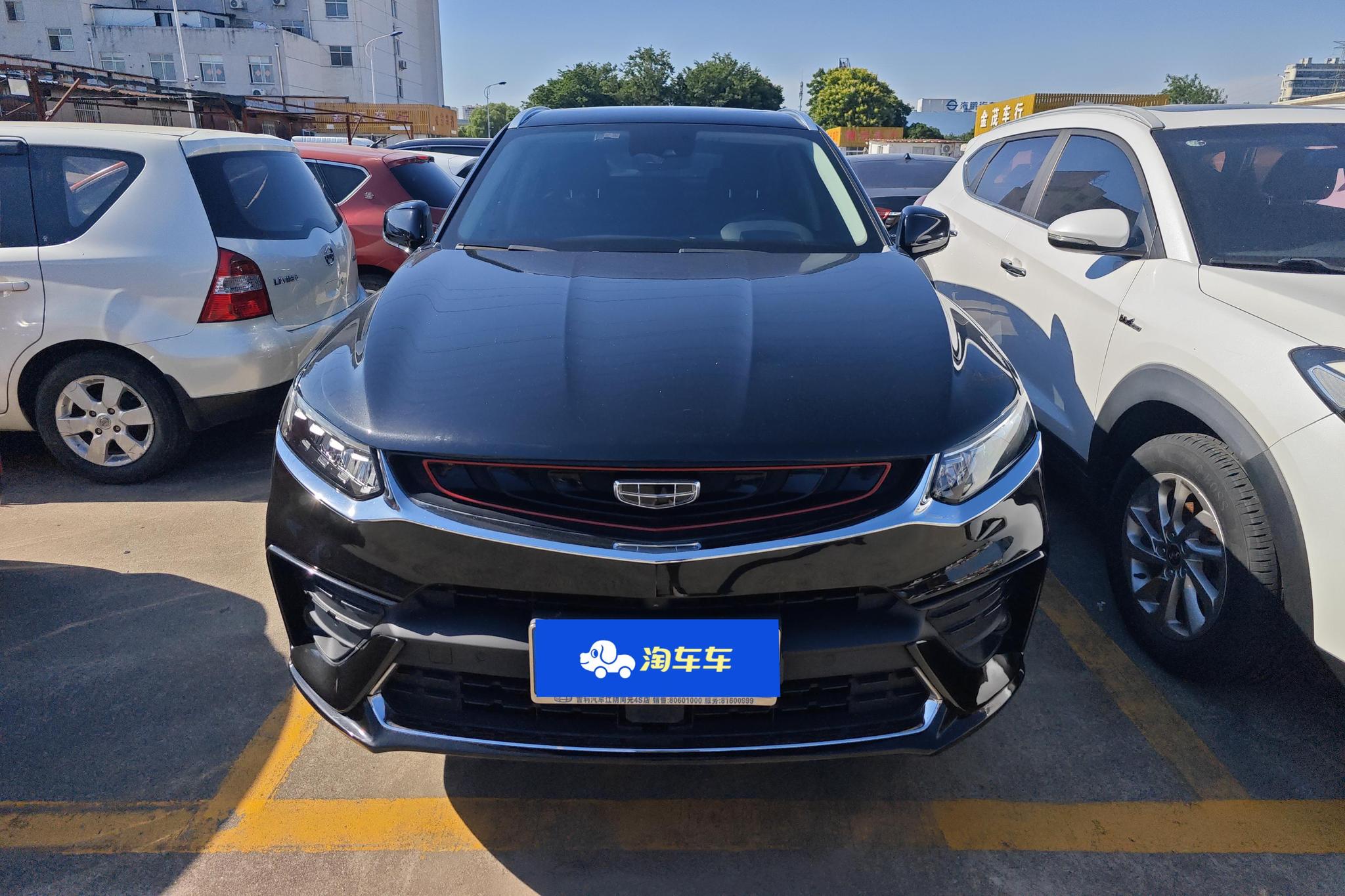Geely Tugella 2020 350T