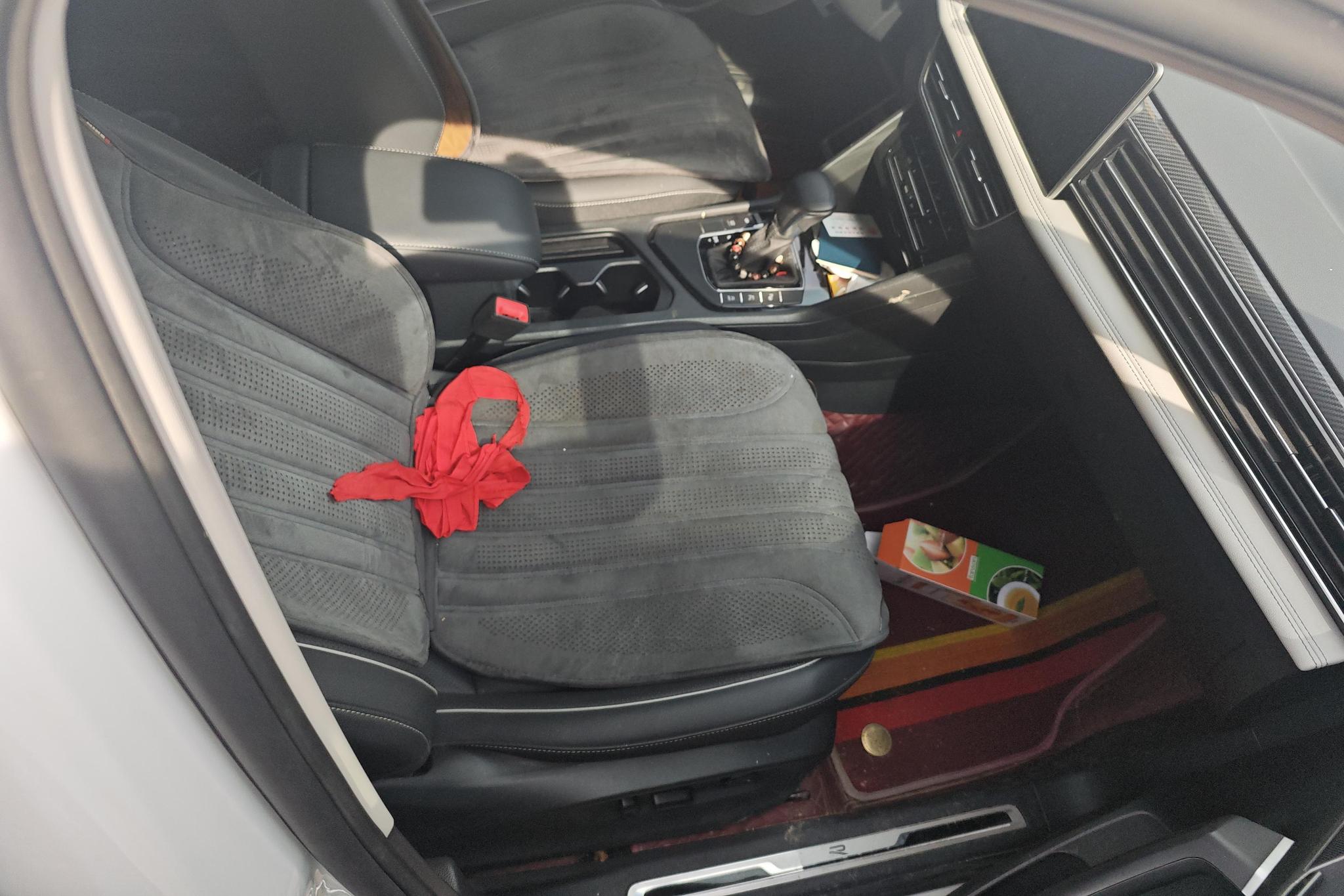 Volkswagen Tiguan L L 2023 330TSI R-Line