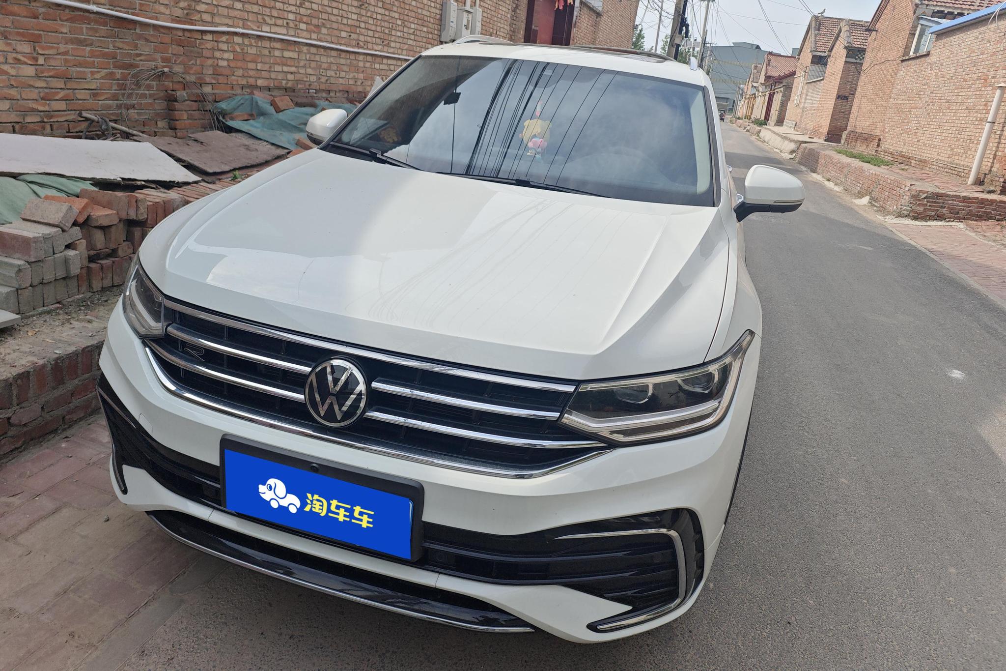 Volkswagen Tiguan L L 2023 330TSI R-Line