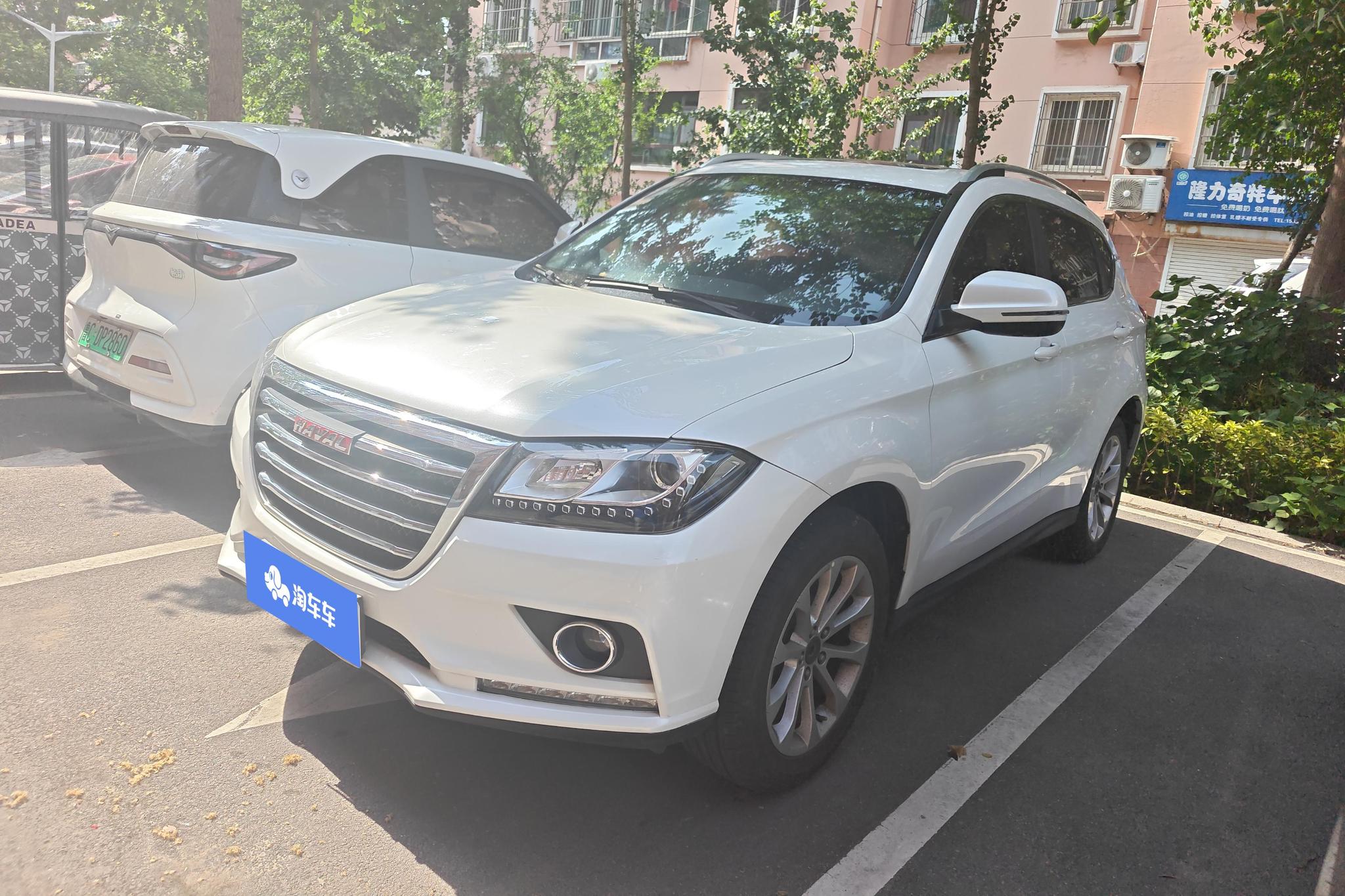 Haval H2