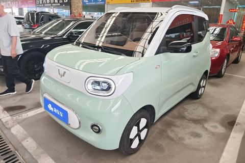 Wuling Mini EV