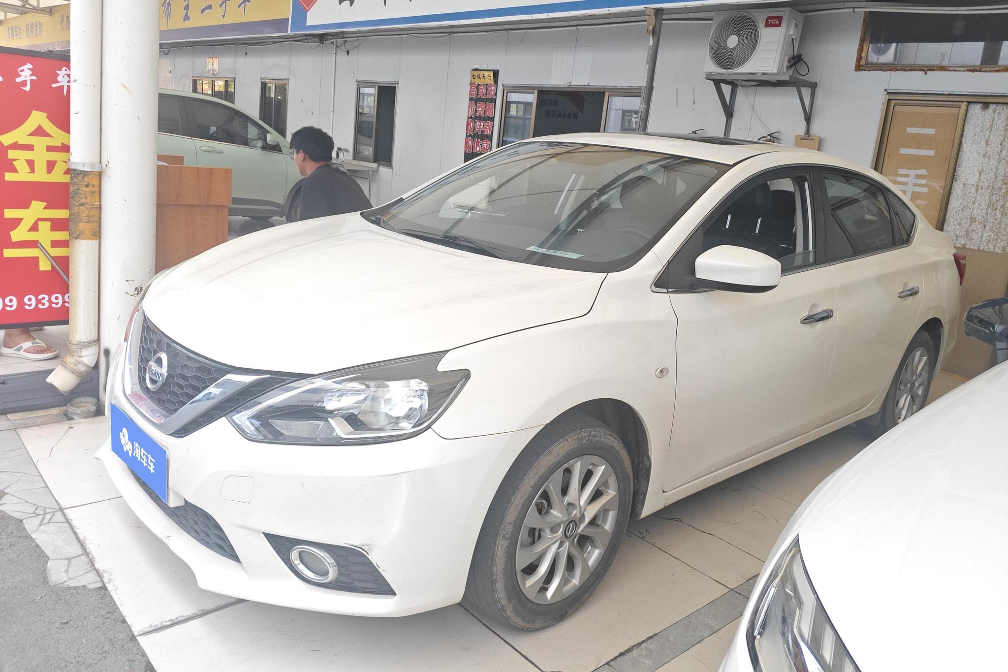 Nissan Xuan Yi id 4438736 из Китая 10