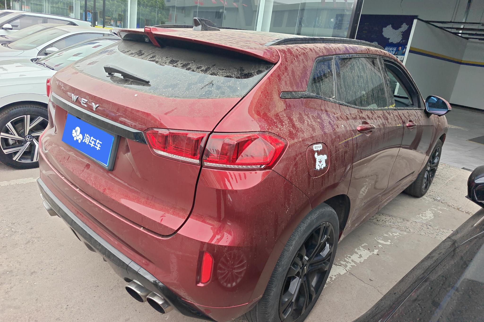 Wey VV7 2017 2.0T Flagship