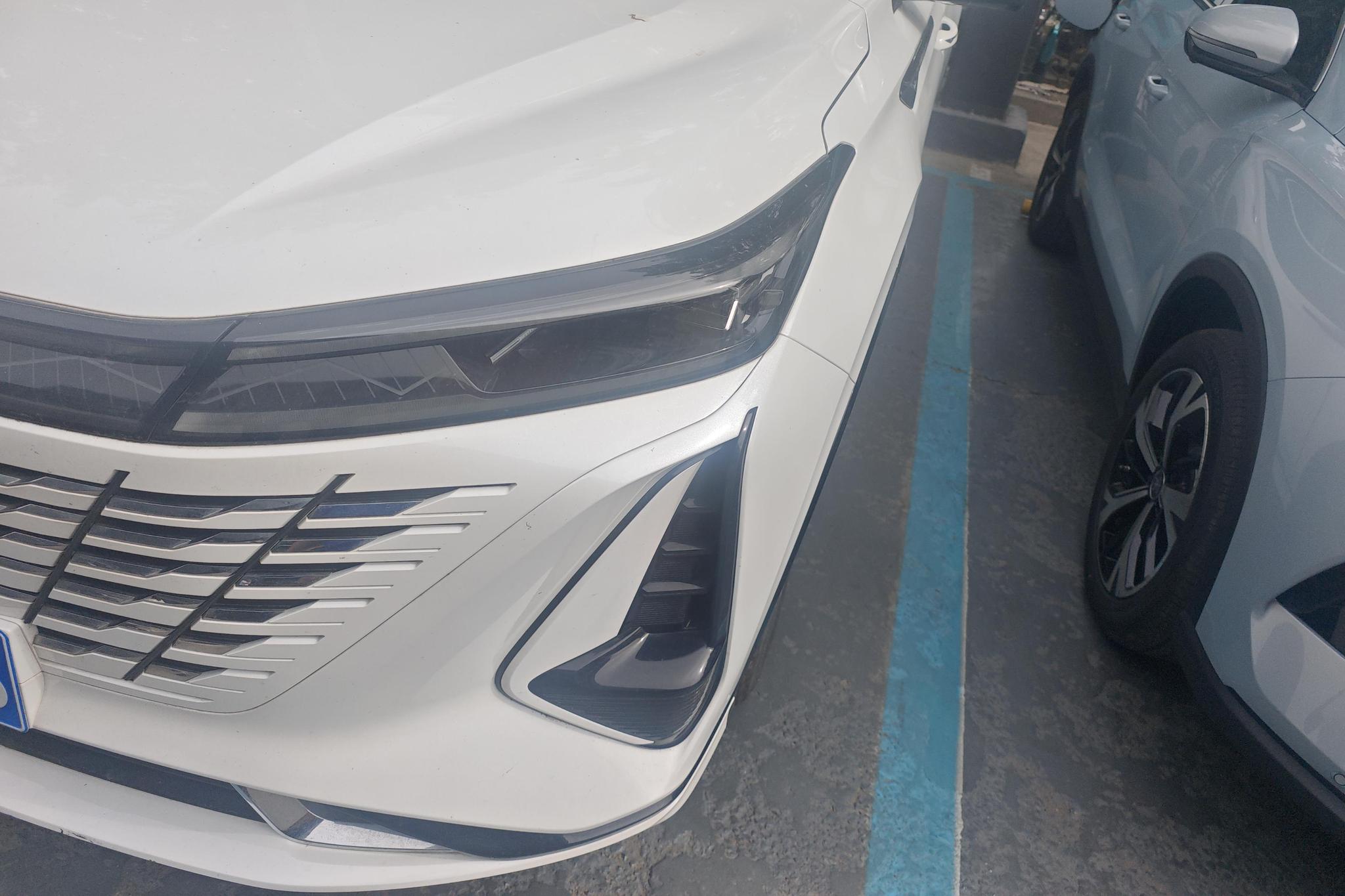 Changan CS75 Plus 2023 1.5T AT Luxury