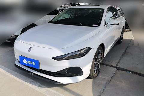 Roewe D7 DMH