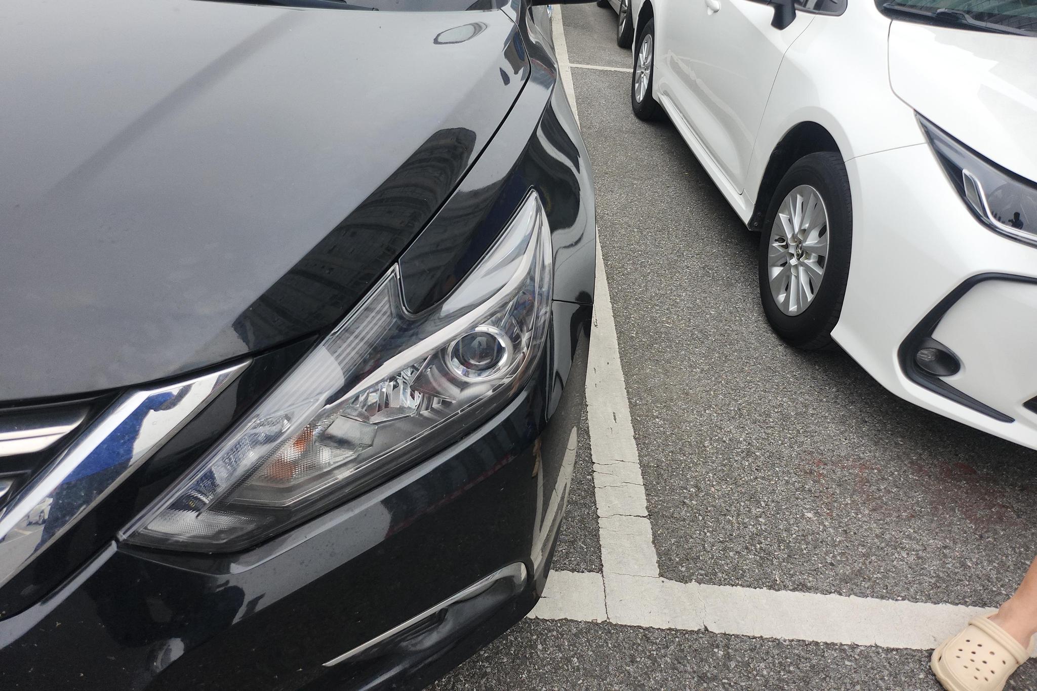 Nissan Altima 2016 2.0L XL Comfort