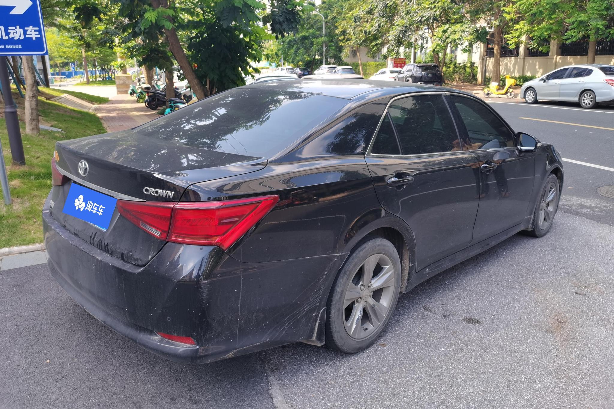 Toyota Crown 2015 2.5L Smart
