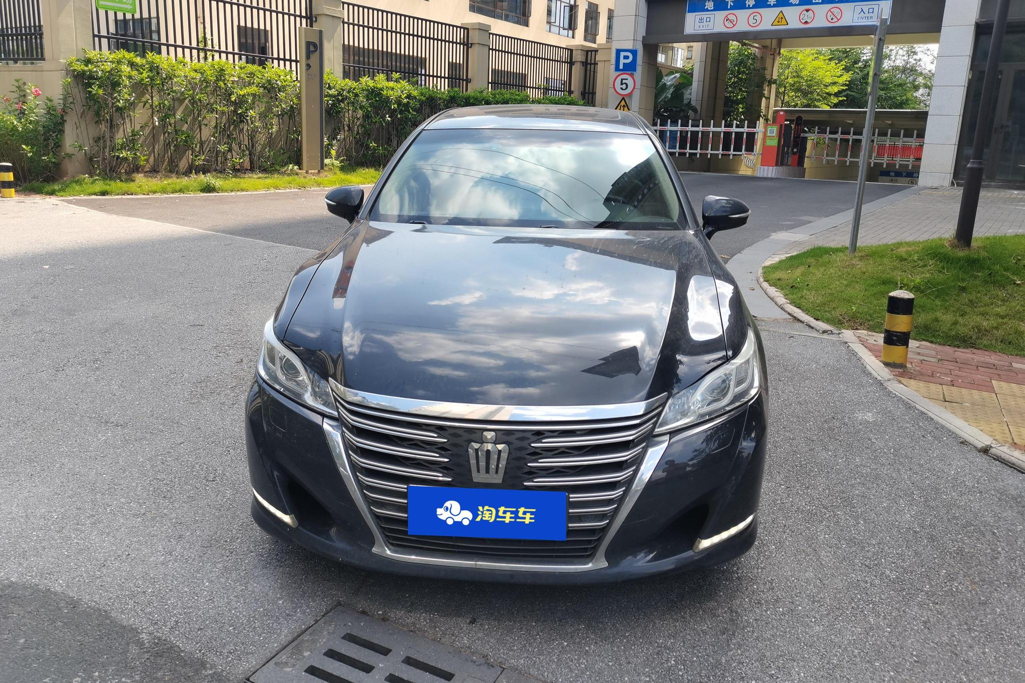 Toyota Crown 2015 2.5L Smart