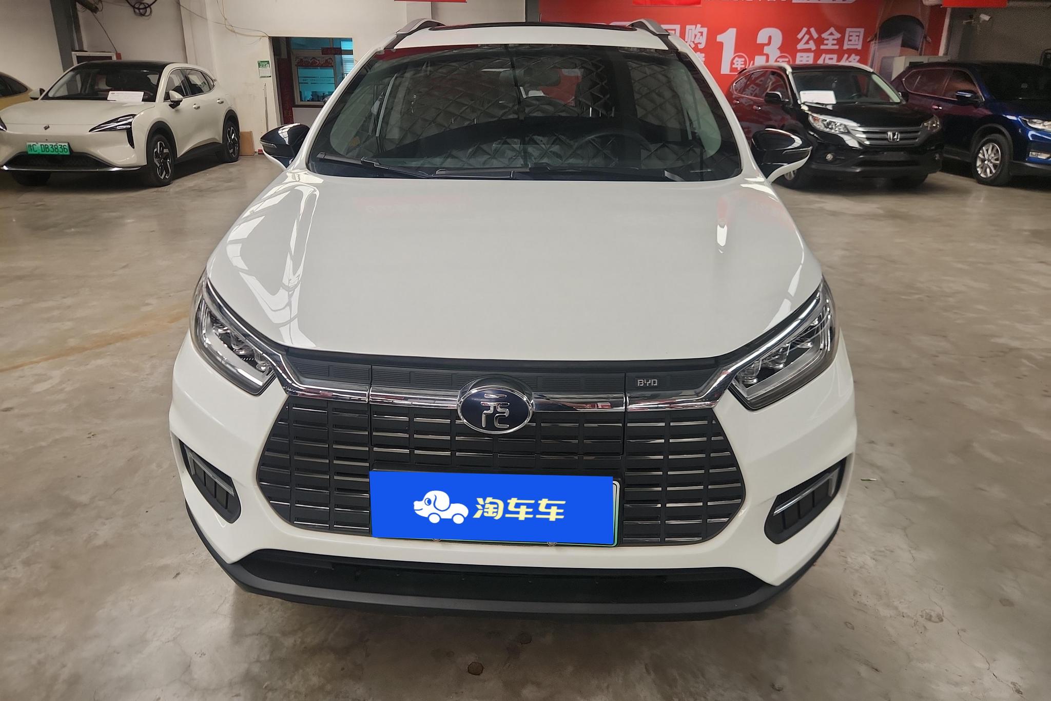 BYD Yuan EV 2019 EV360 Enjoy