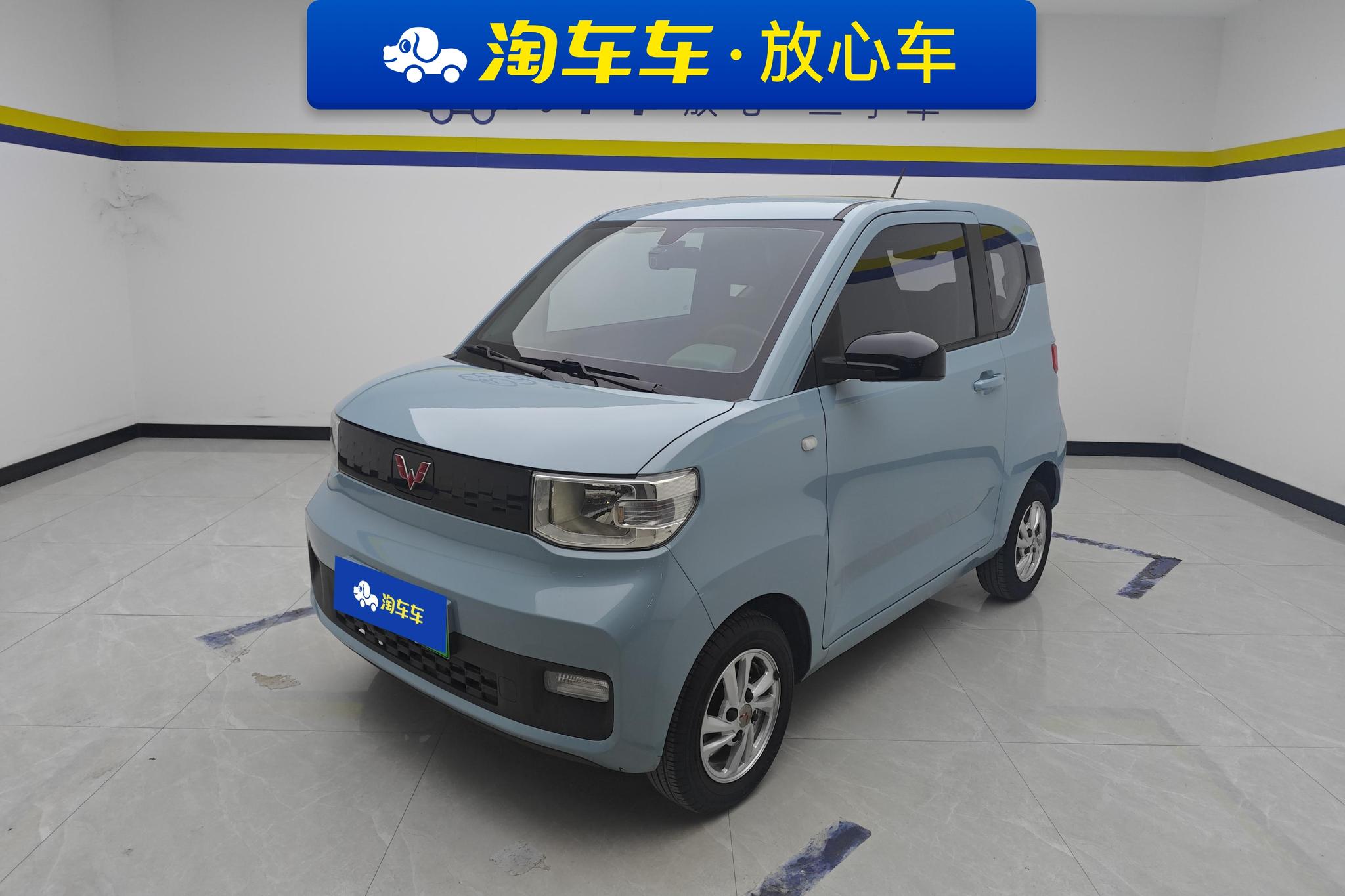 Wuling Mini EV