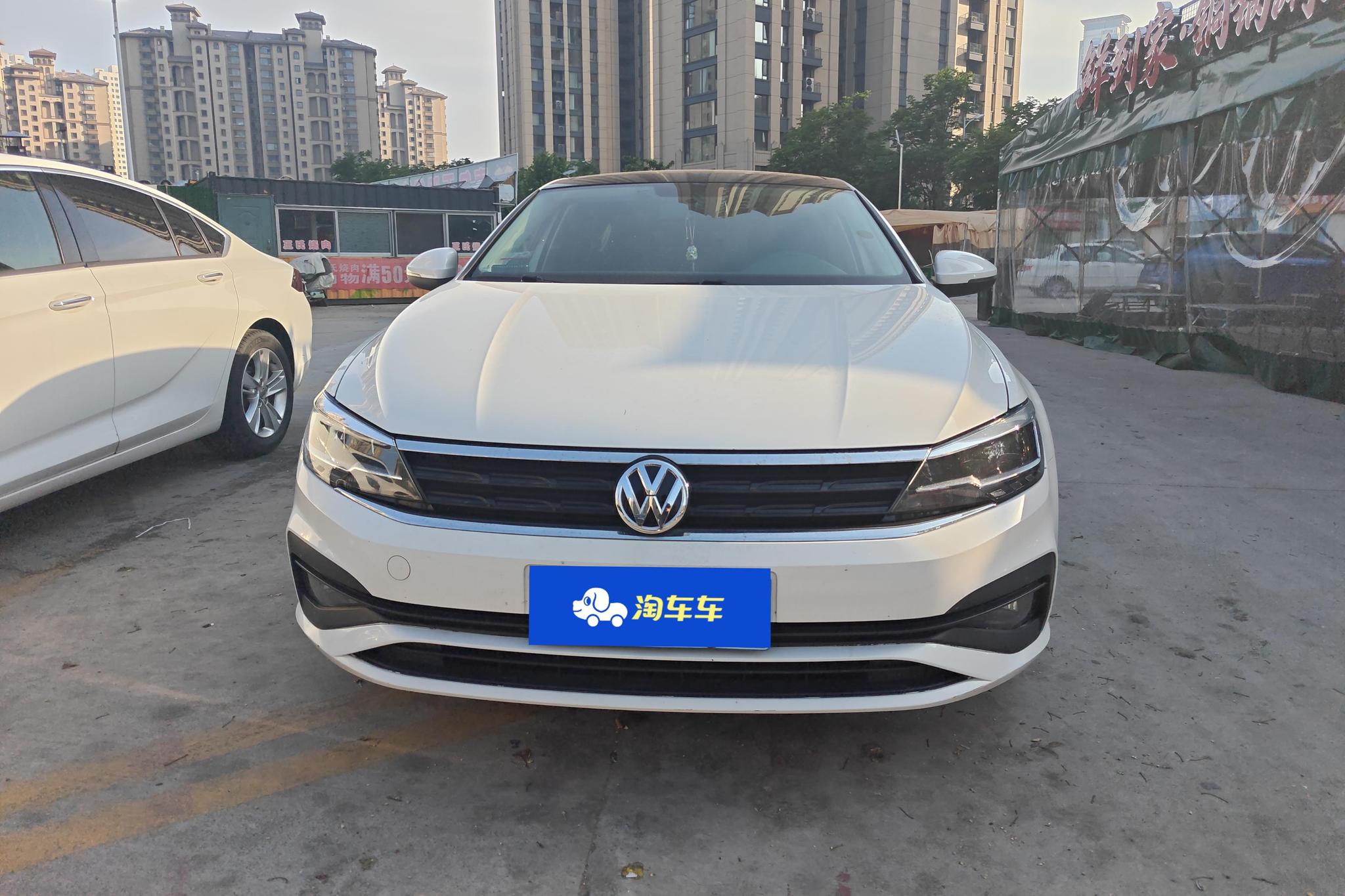 Volkswagen Lamando 2021 230TSI DSG