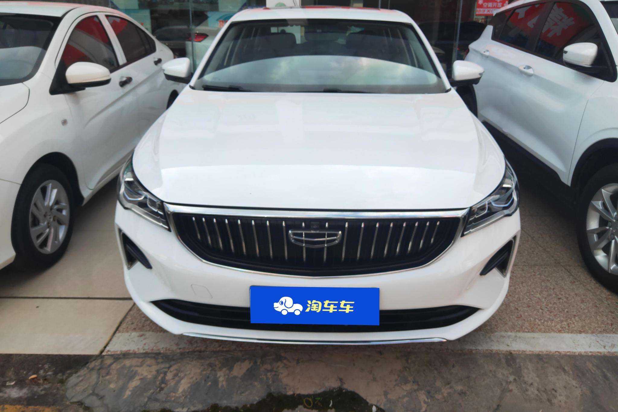 Geely Emgrand 2022 4 1.5L CVT Luxury