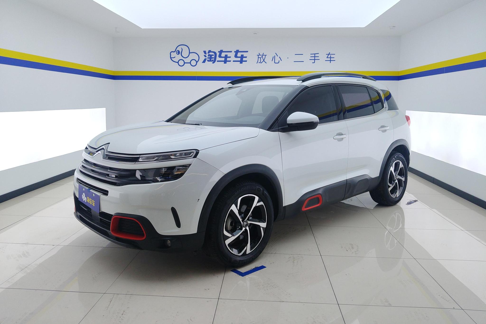 Citroen C5 AIRCROSS