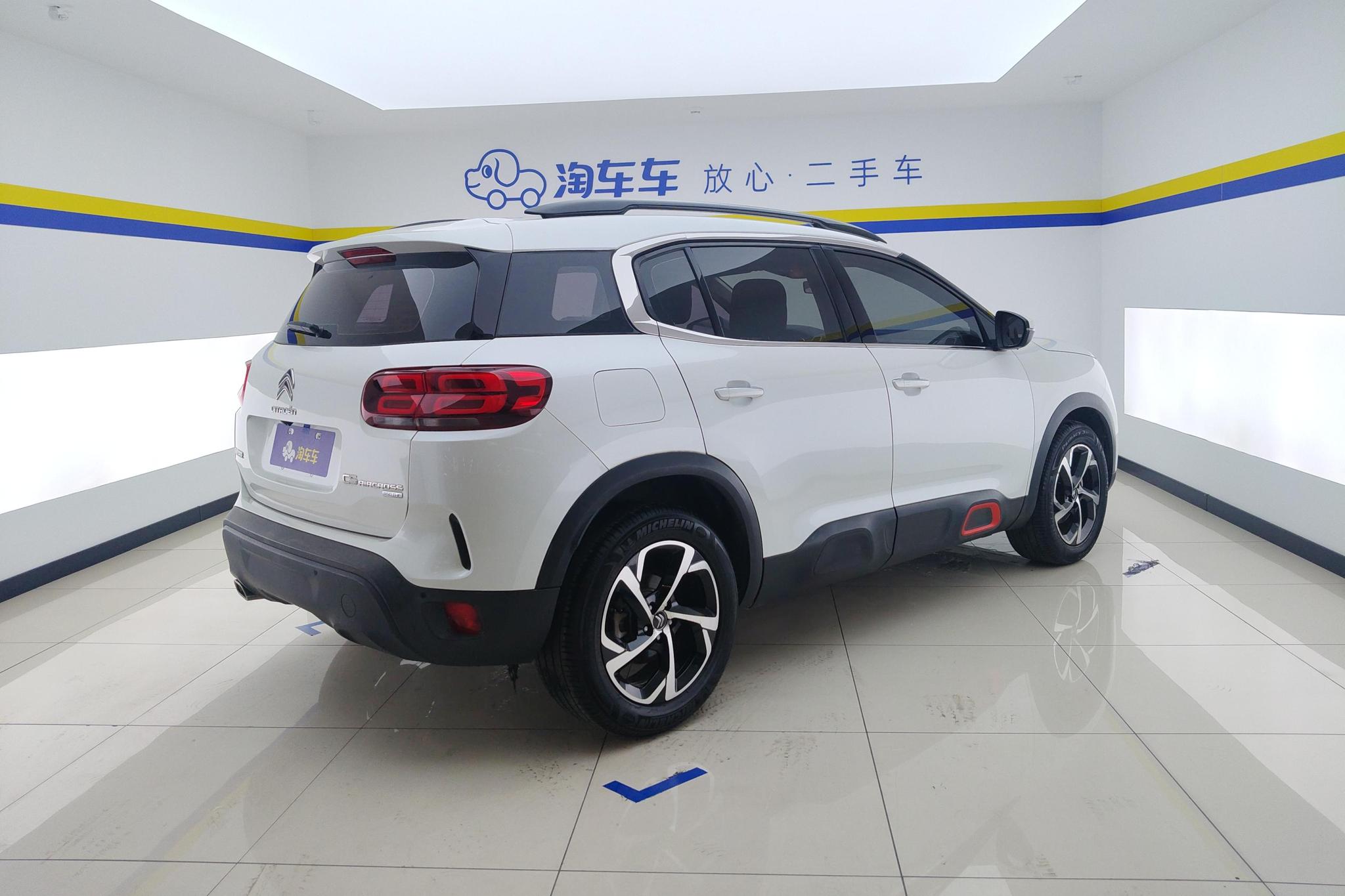 Citroen C5 AIRCROSS 2018 350THP